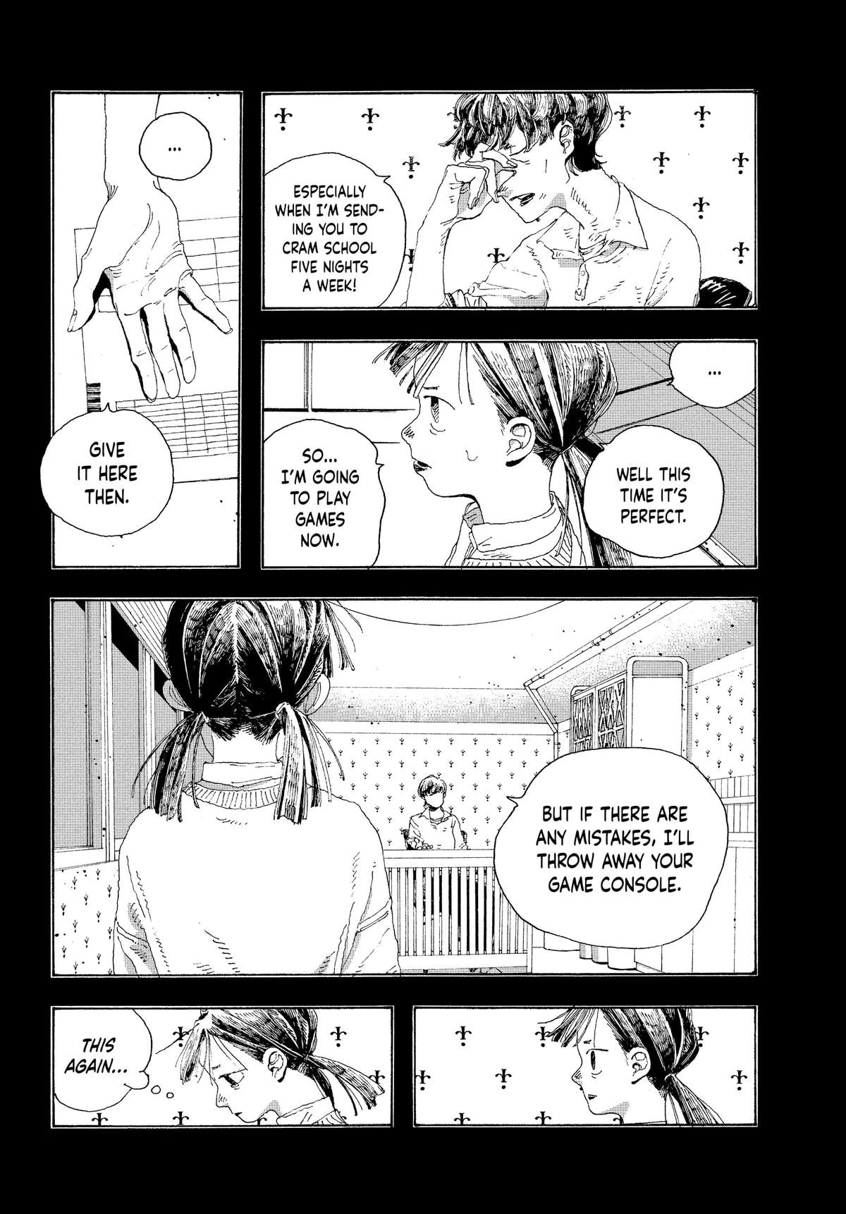 Fool Night Chapter 12 page 5 - 