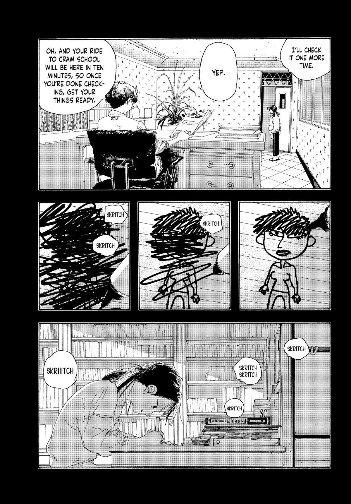 Fool Night Chapter 12 page 6 - 