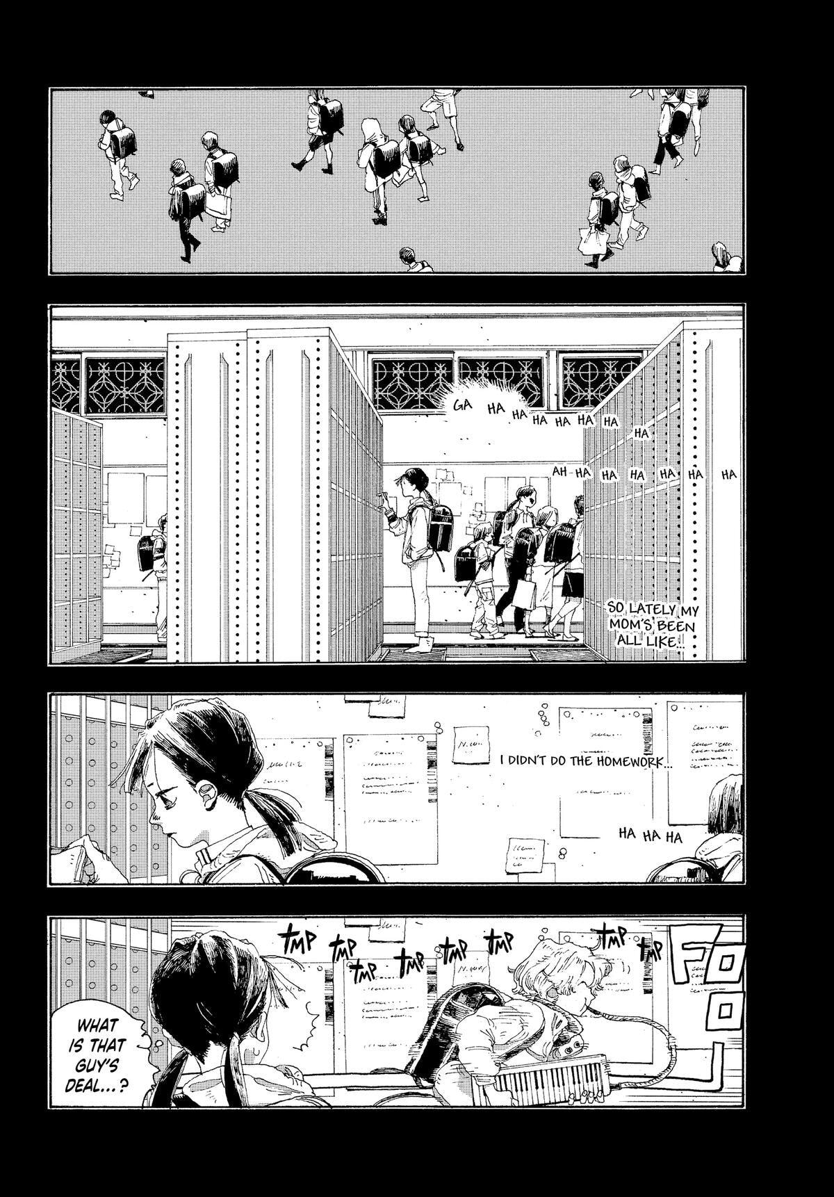 Fool Night Chapter 12 page 7 - 