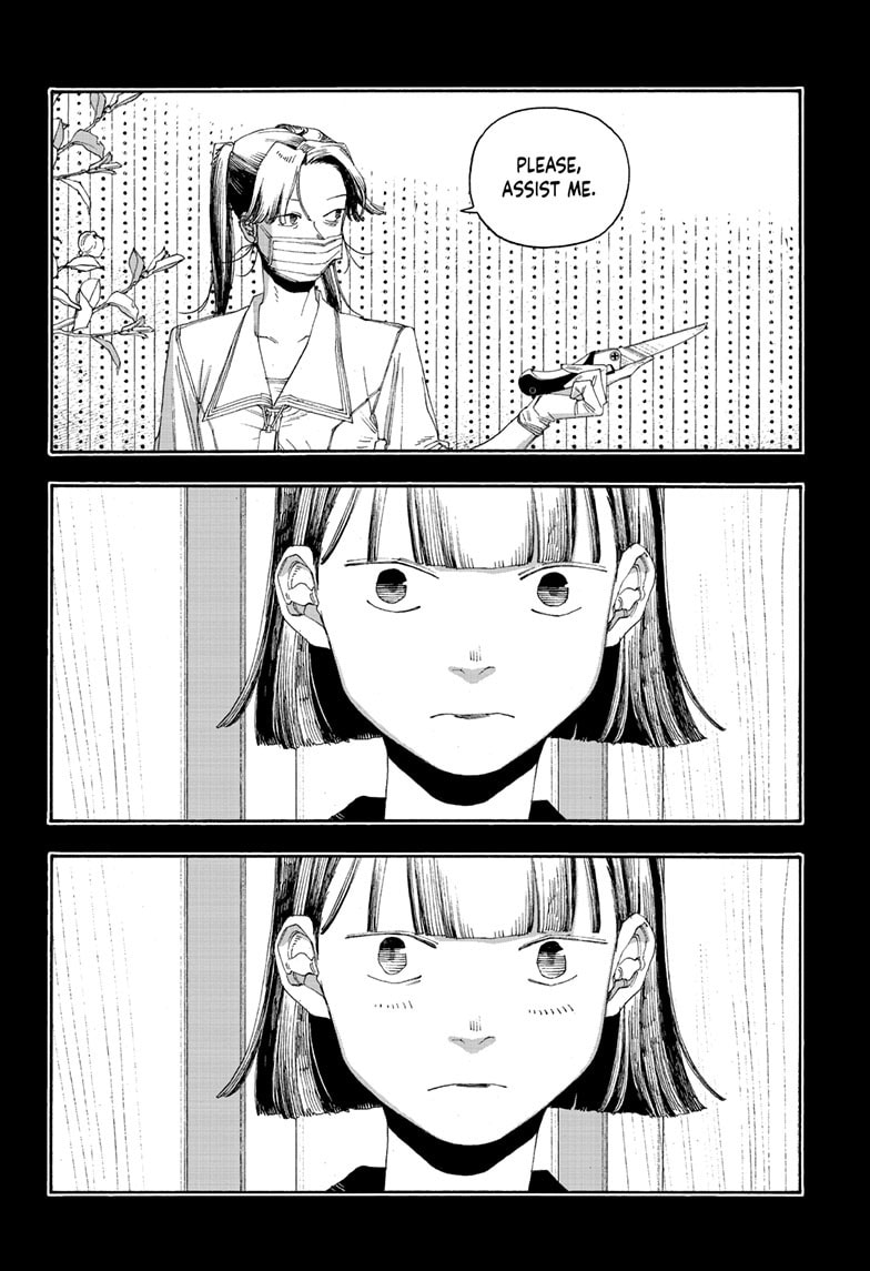 Fool Night Chapter 120 page 12 - 