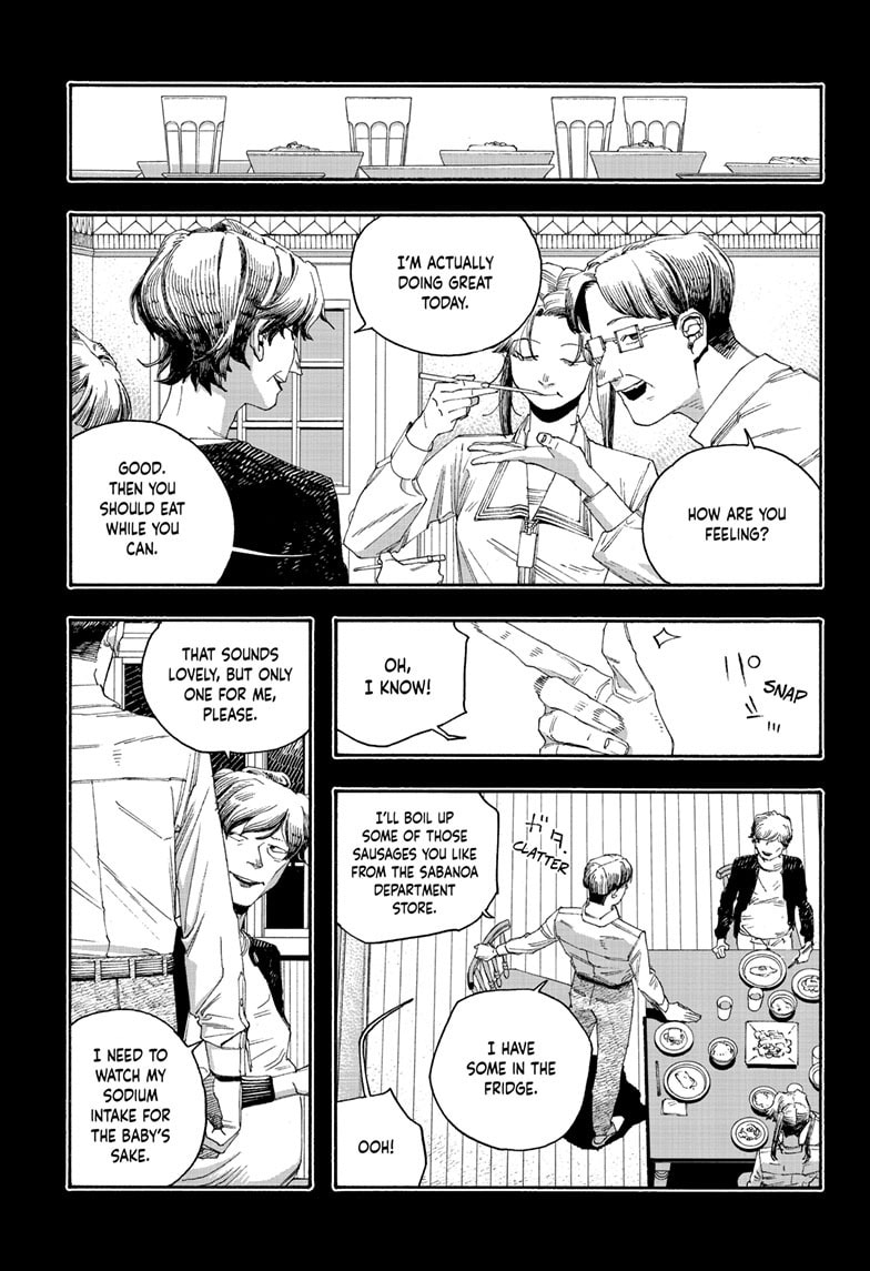 Fool Night Chapter 121 page 6 - 