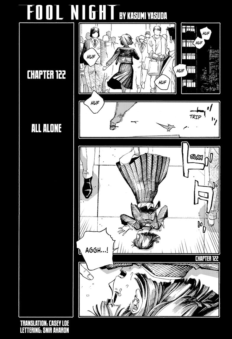 Fool Night Chapter 122 page 1 - 