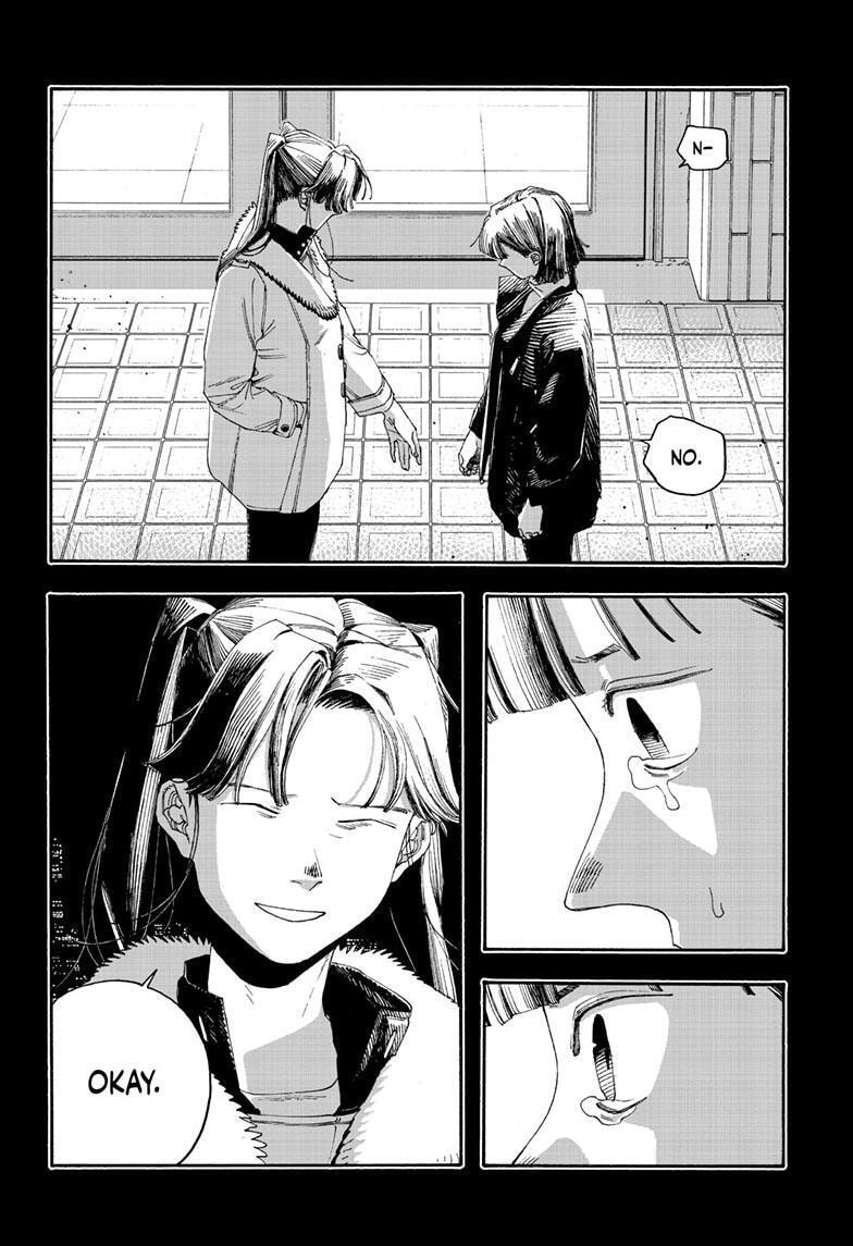 Fool Night Chapter 123 page 11 - 