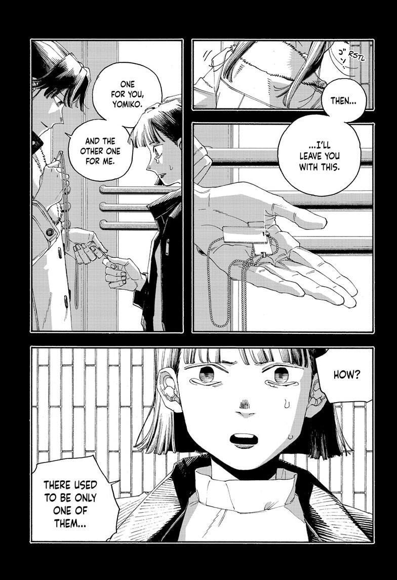 Fool Night Chapter 123 page 12 - 