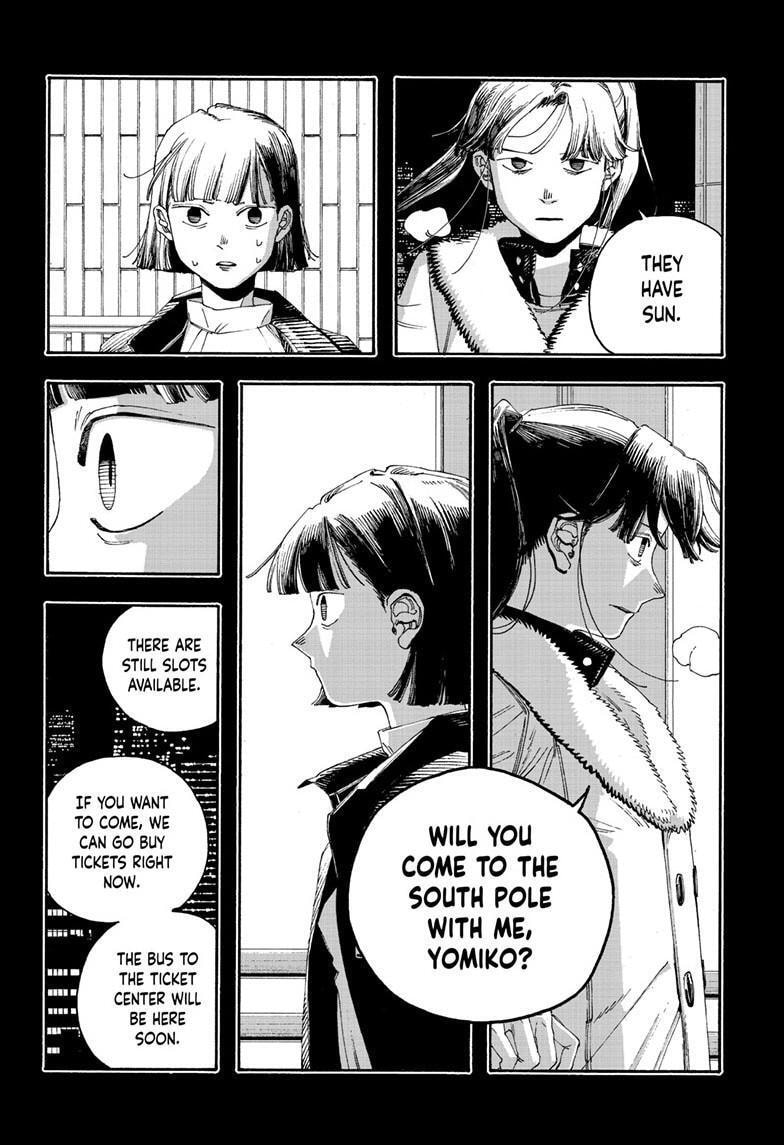 Fool Night Chapter 123 page 9 - 