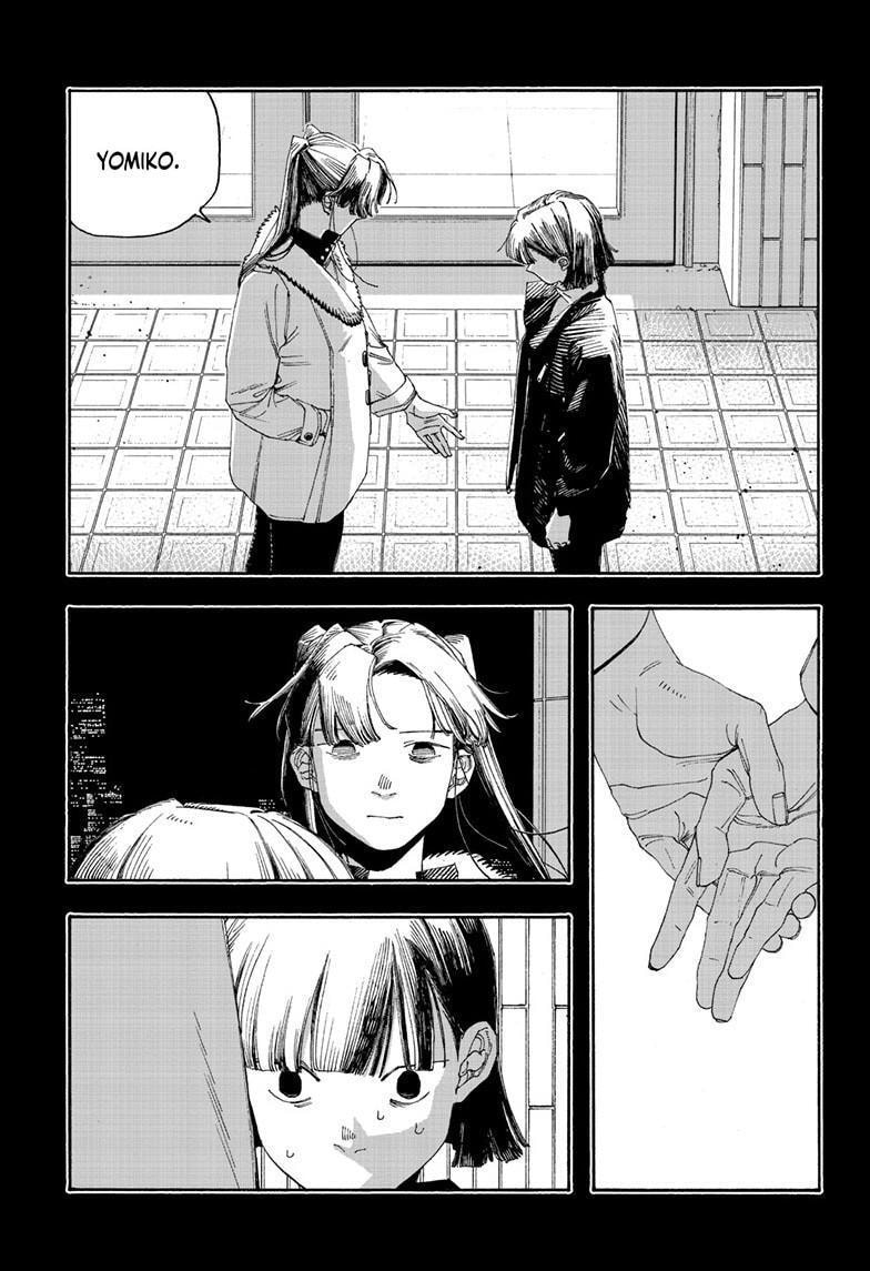 Fool Night Chapter 123 page 10 - 
