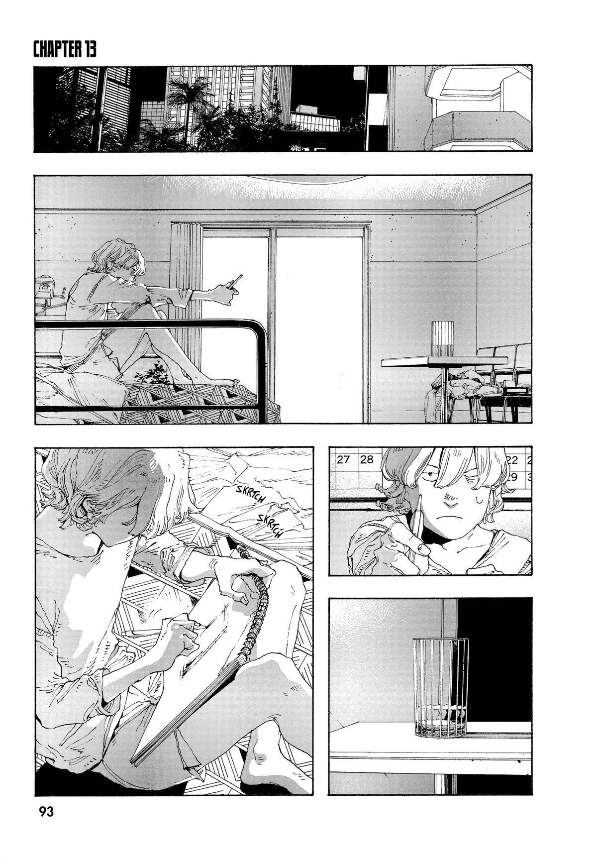 Fool Night Chapter 13 page 1 - 