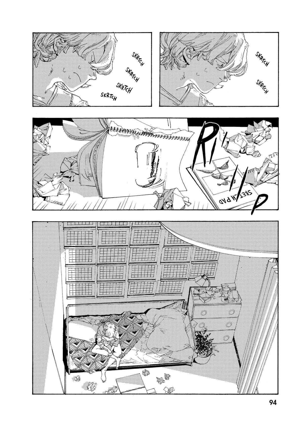 Fool Night Chapter 13 page 2 - 