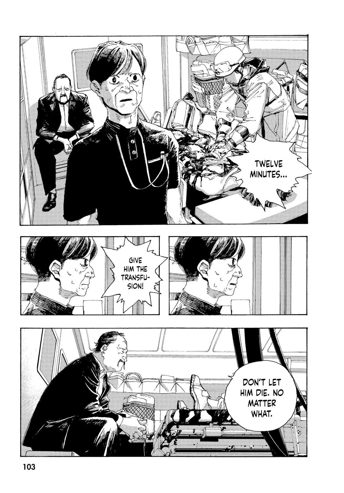 Fool Night Chapter 13 page 11 - 