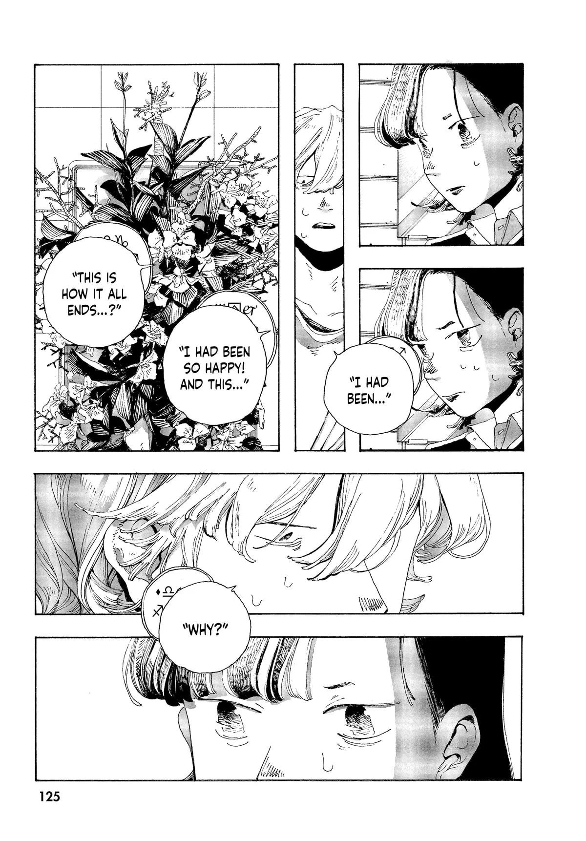 Fool Night Chapter 14 page 14 - 