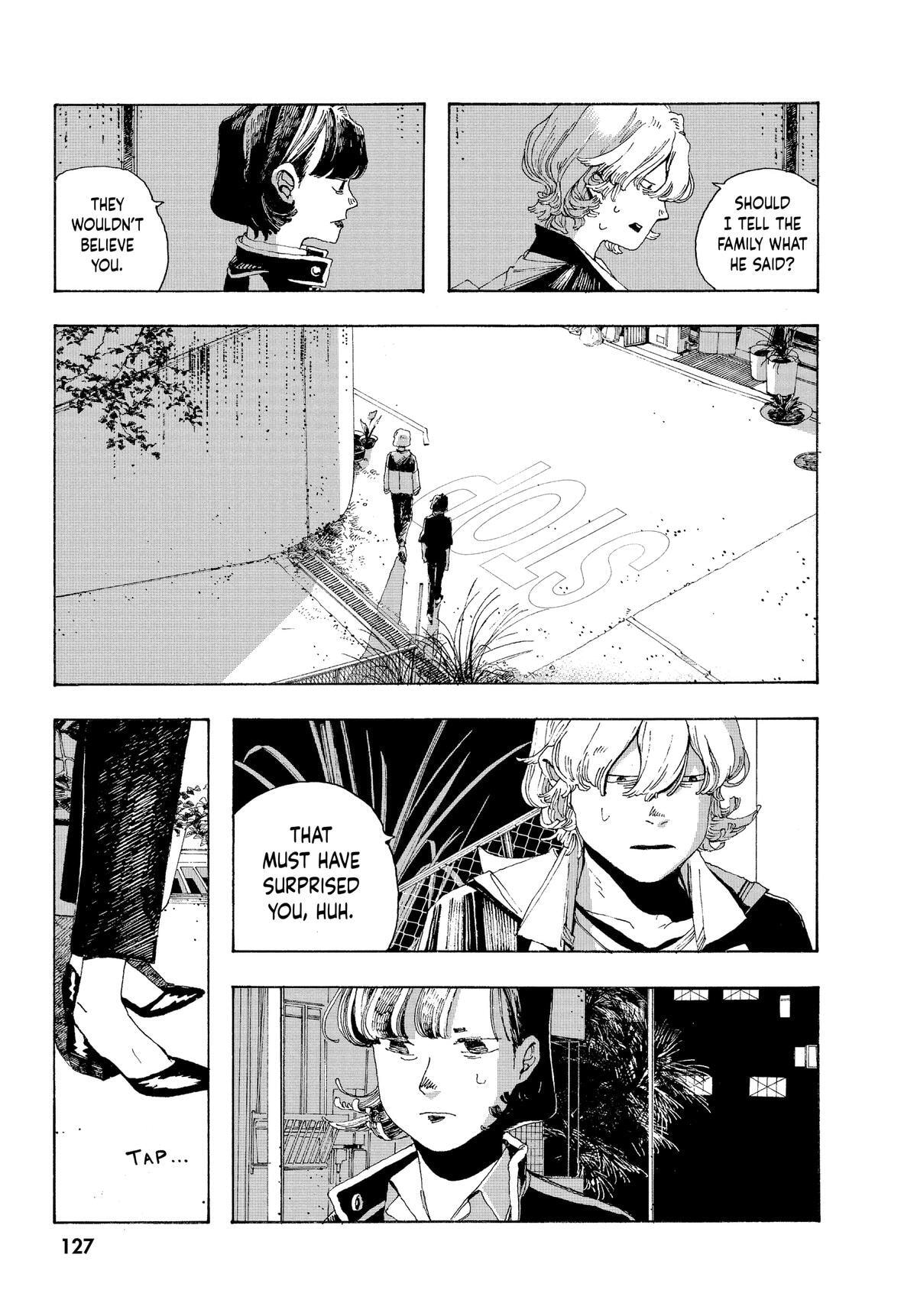 Fool Night Chapter 14 page 16 - 