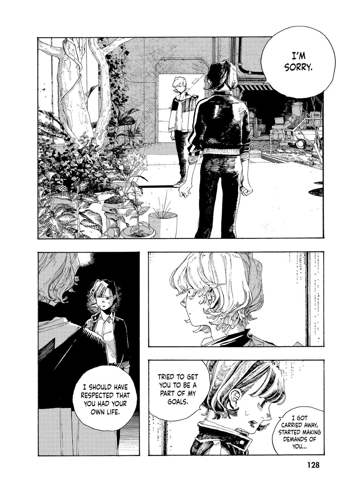 Fool Night Chapter 14 page 17 - 