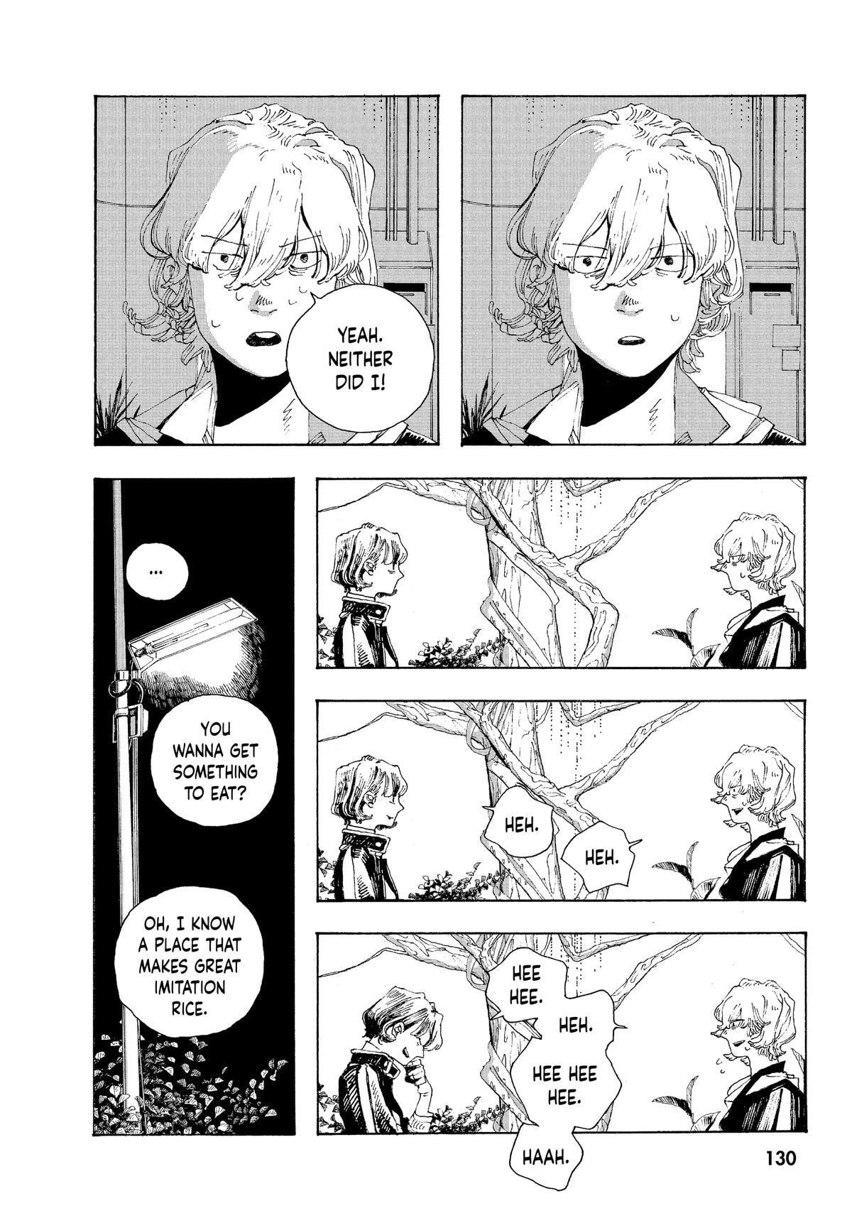 Fool Night Chapter 14 page 19 - 