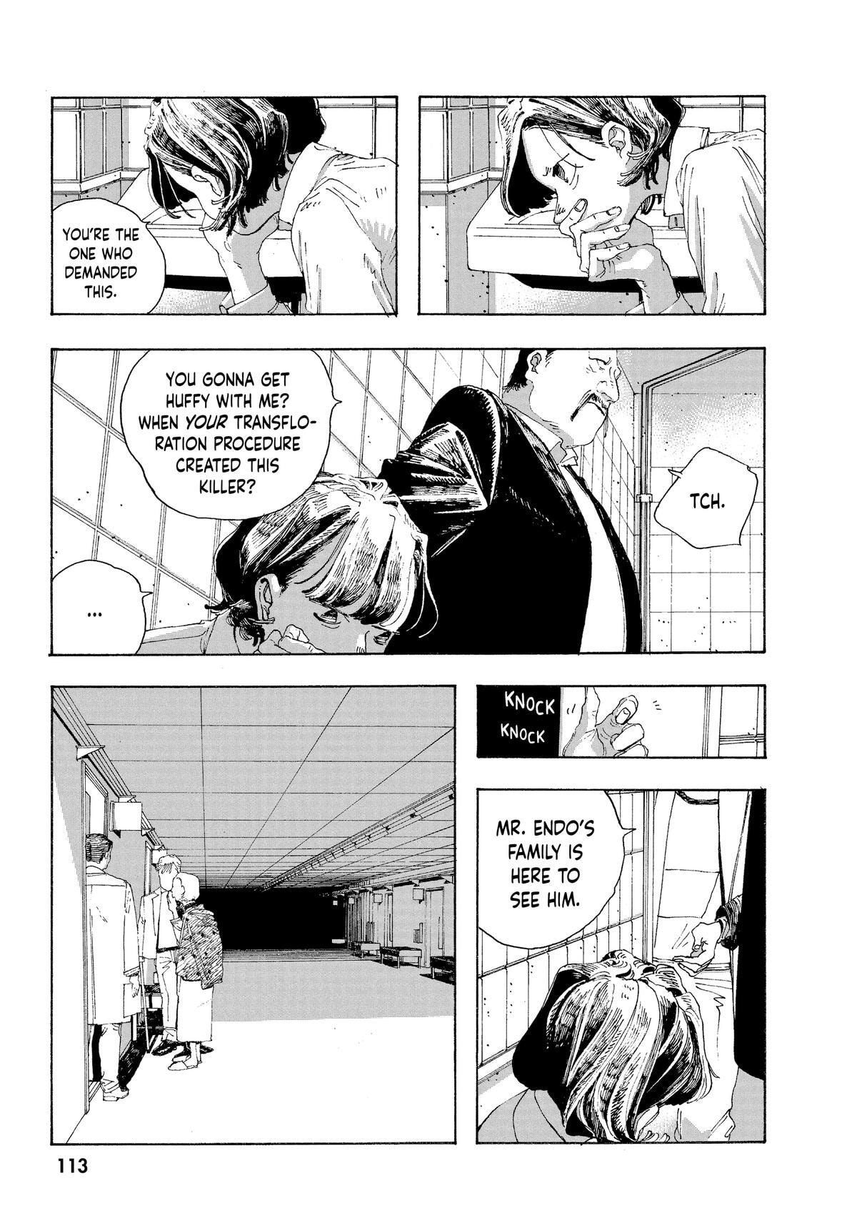 Fool Night Chapter 14 page 3 - 