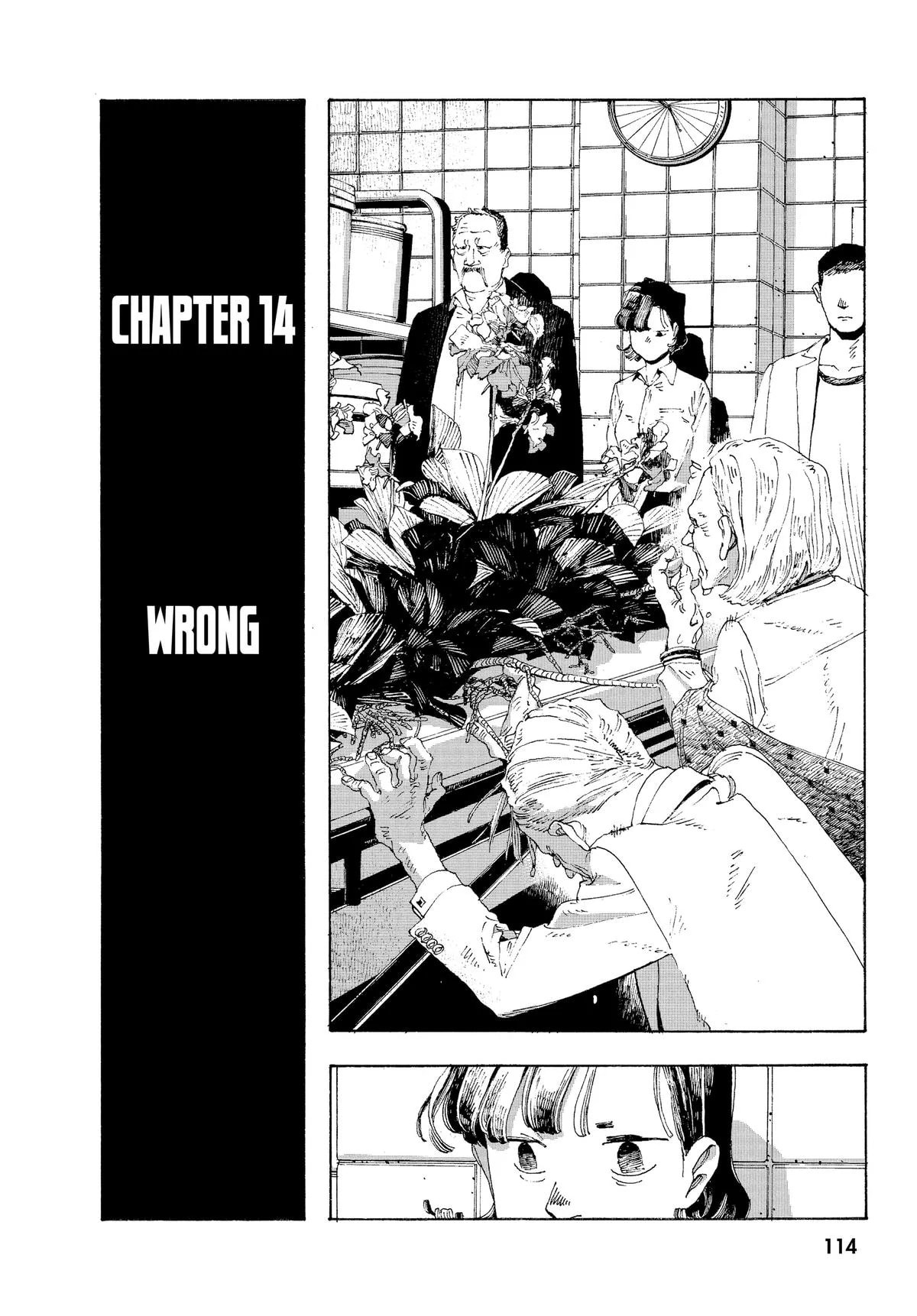Fool Night Chapter 14 page 4 - 
