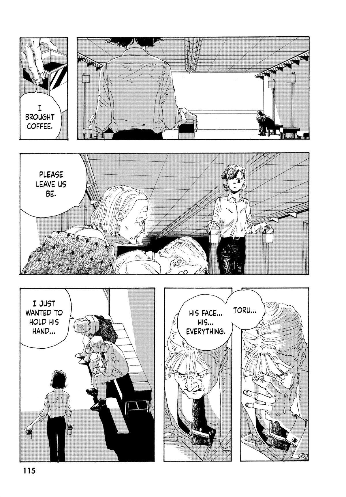 Fool Night Chapter 14 page 5 - 