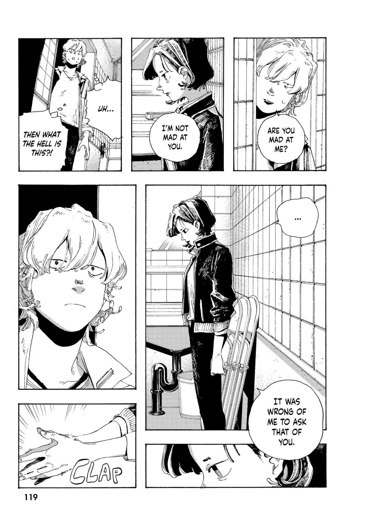 Fool Night Chapter 14 page 9 - 