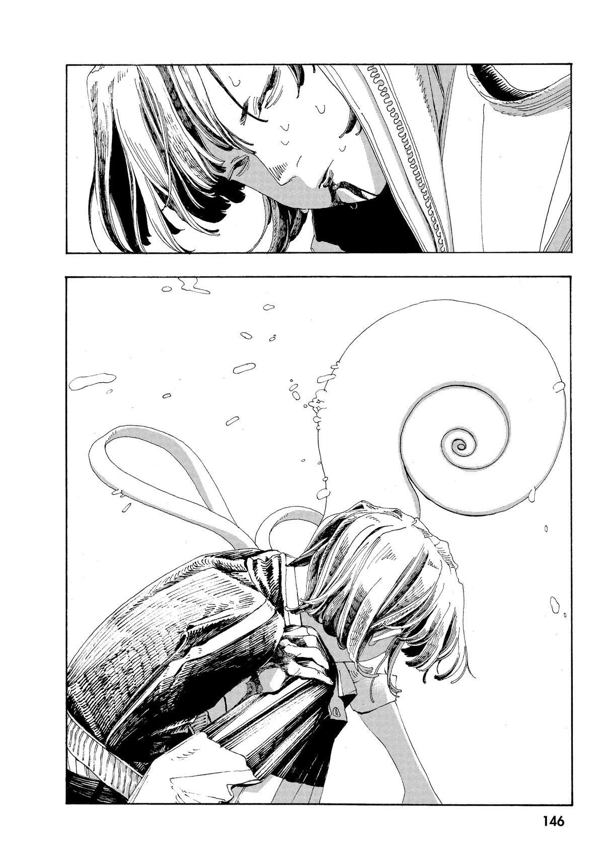 Fool Night Chapter 15 page 12 - 
