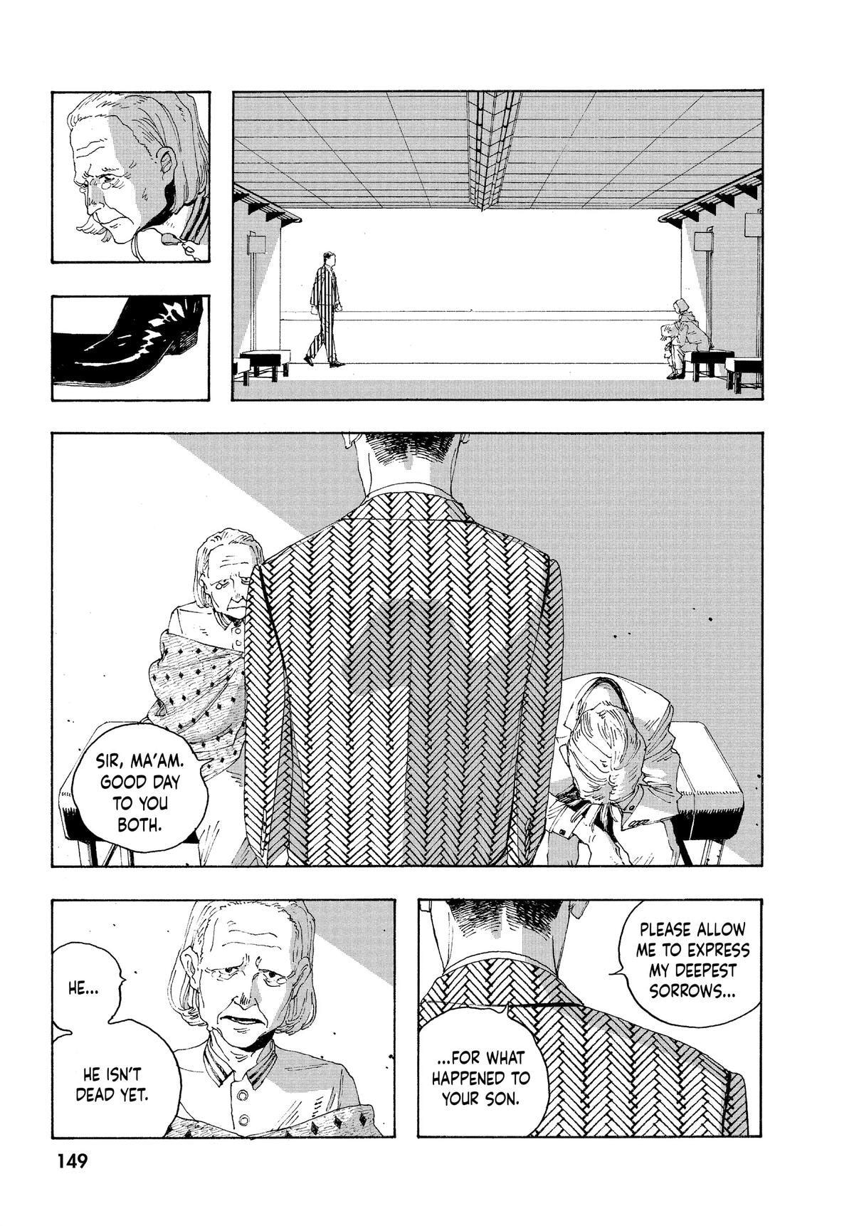 Fool Night Chapter 15 page 15 - 