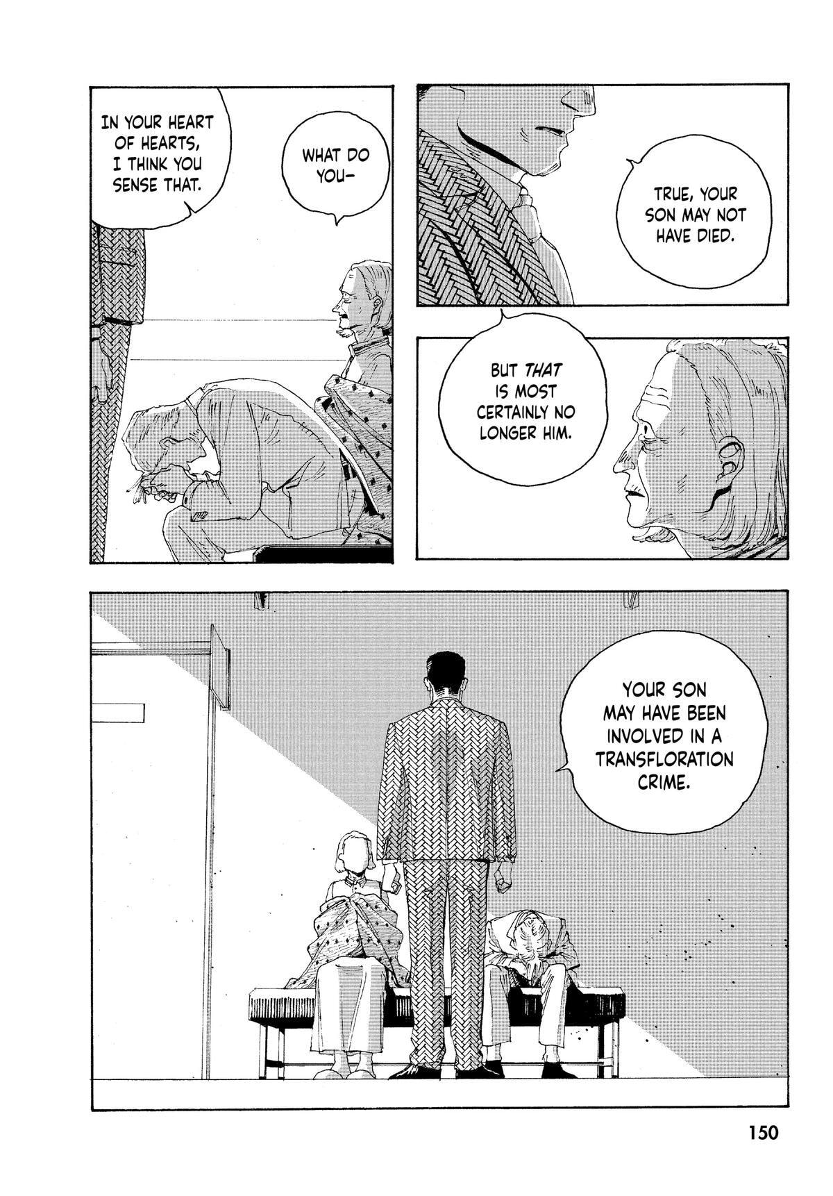 Fool Night Chapter 15 page 16 - 