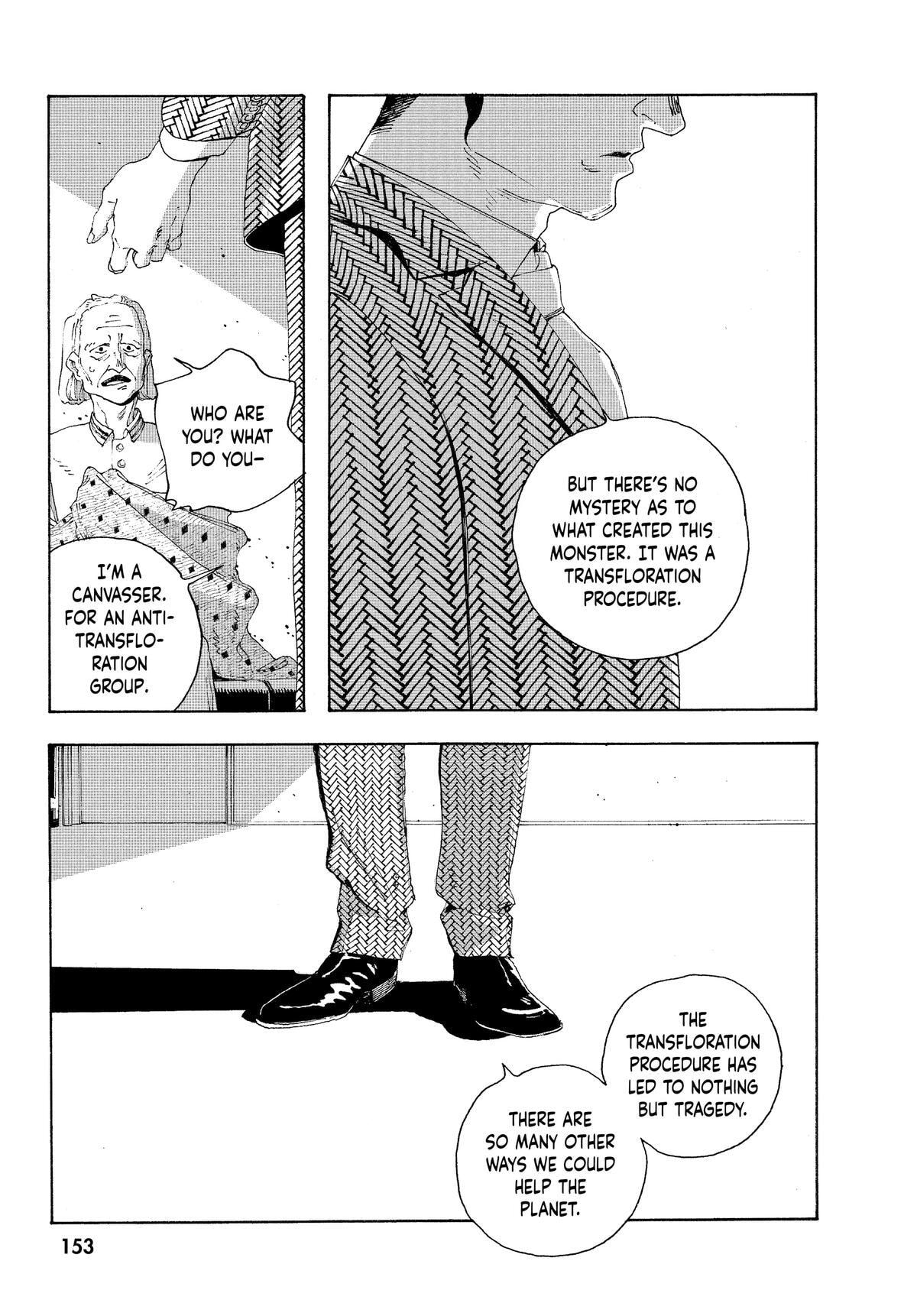 Fool Night Chapter 15 page 19 - 