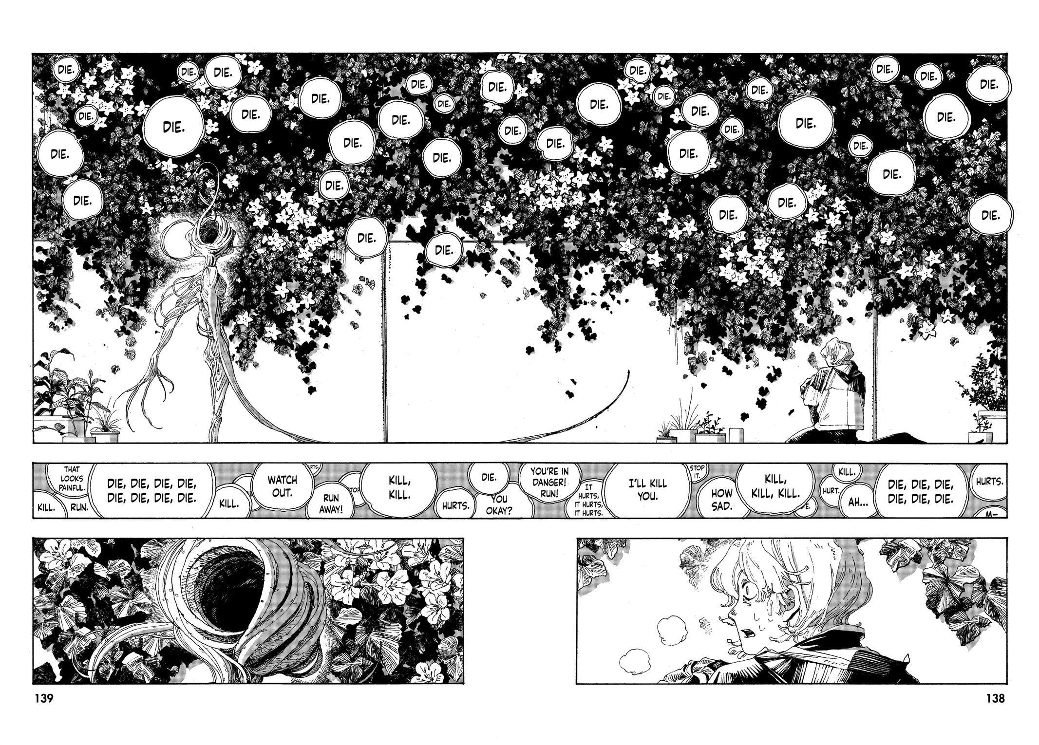 Fool Night Chapter 15 page 5 - 