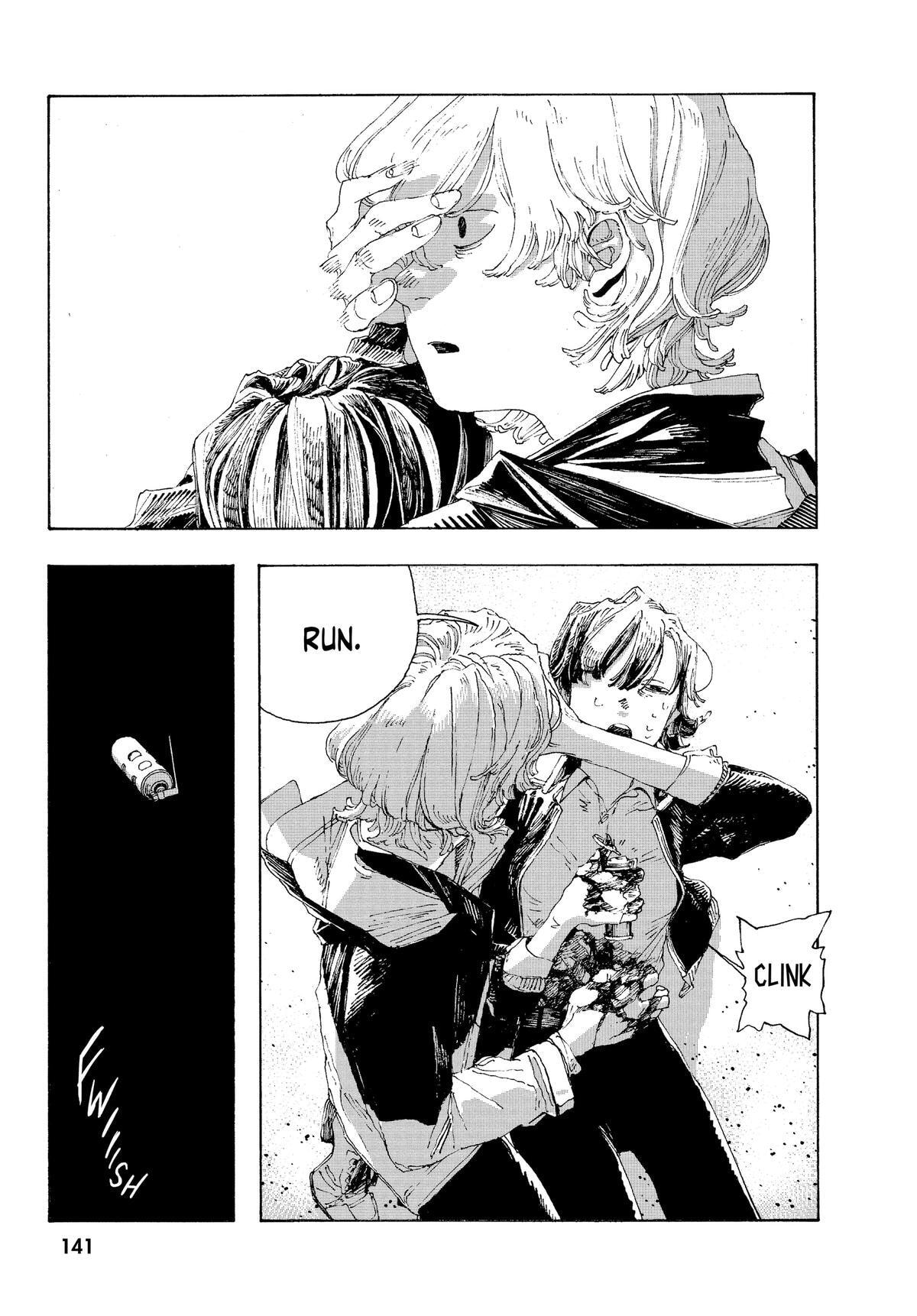 Fool Night Chapter 15 page 7 - 