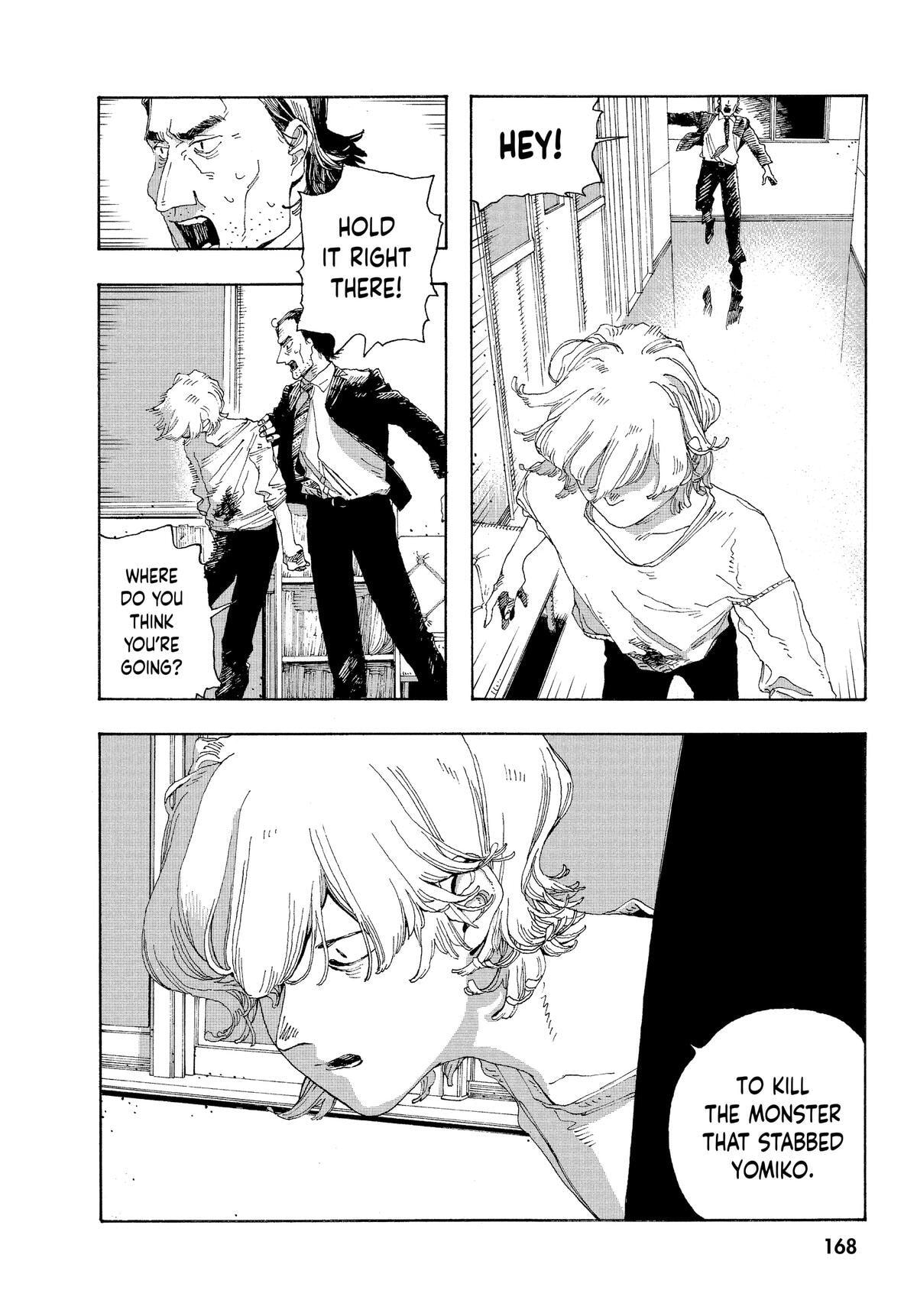 Fool Night Chapter 16 page 14 - 