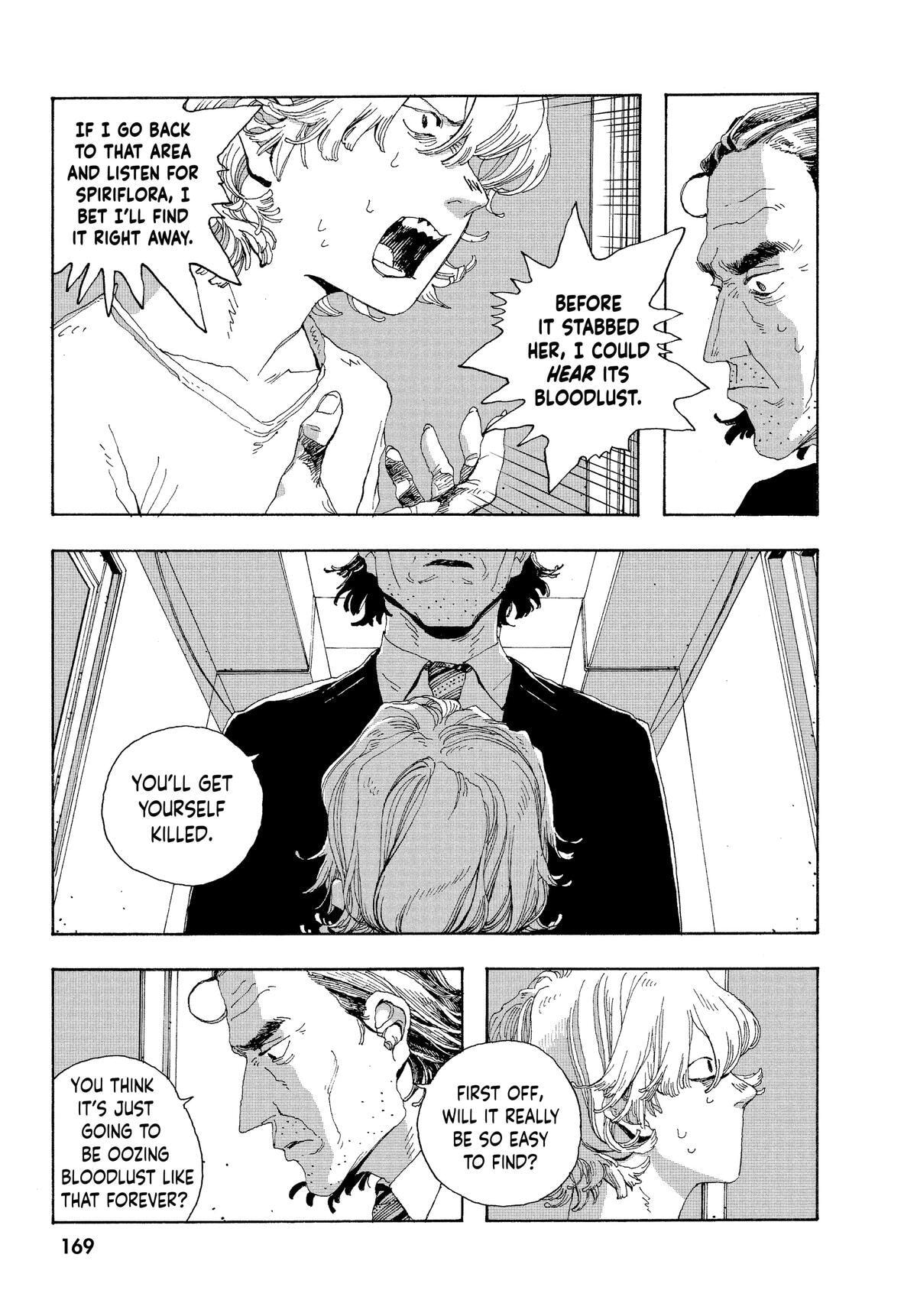Fool Night Chapter 16 page 15 - 