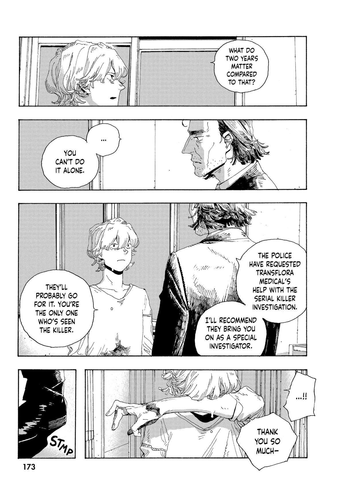Fool Night Chapter 16 page 19 - 