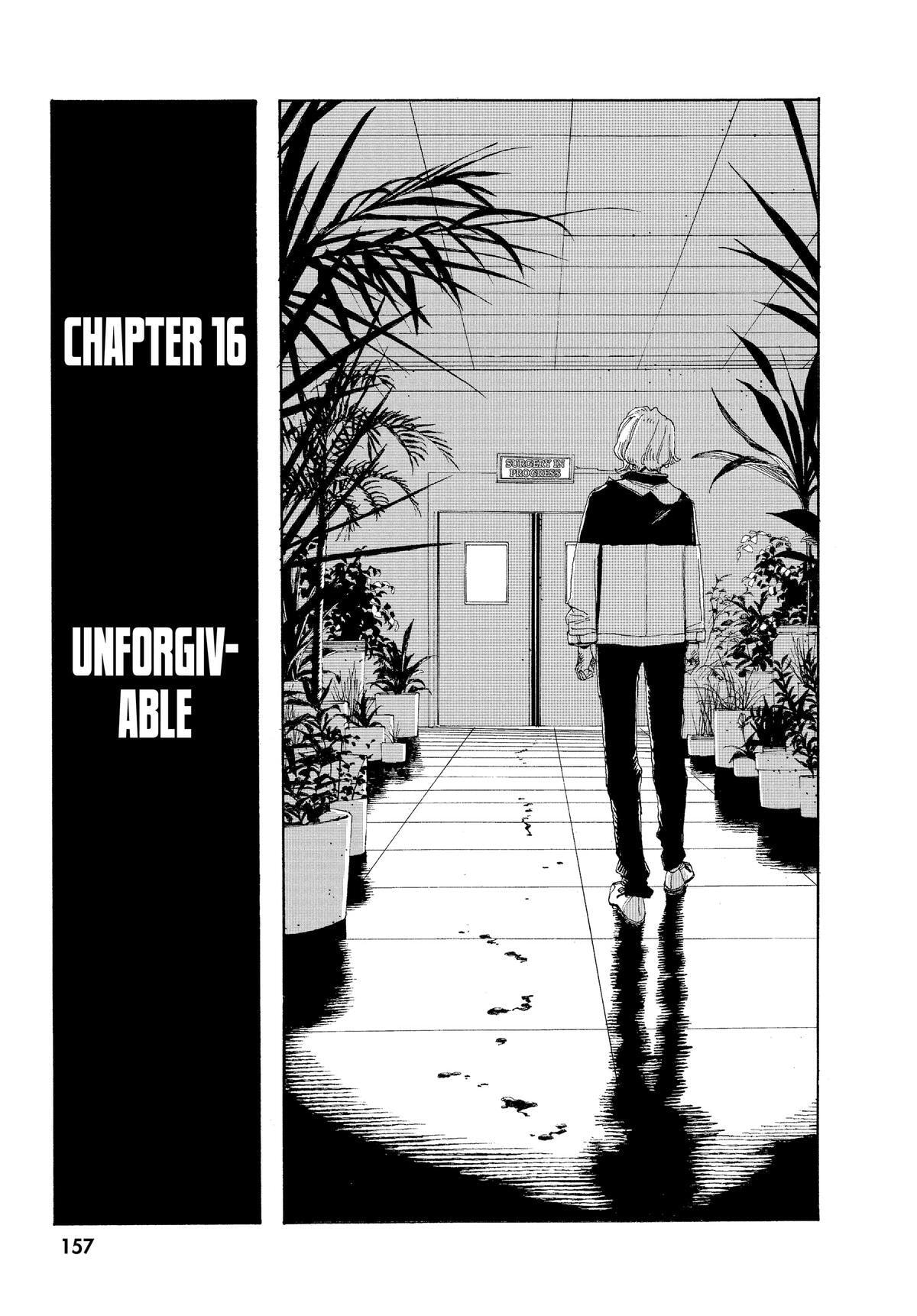 Fool Night Chapter 16 page 3 - 