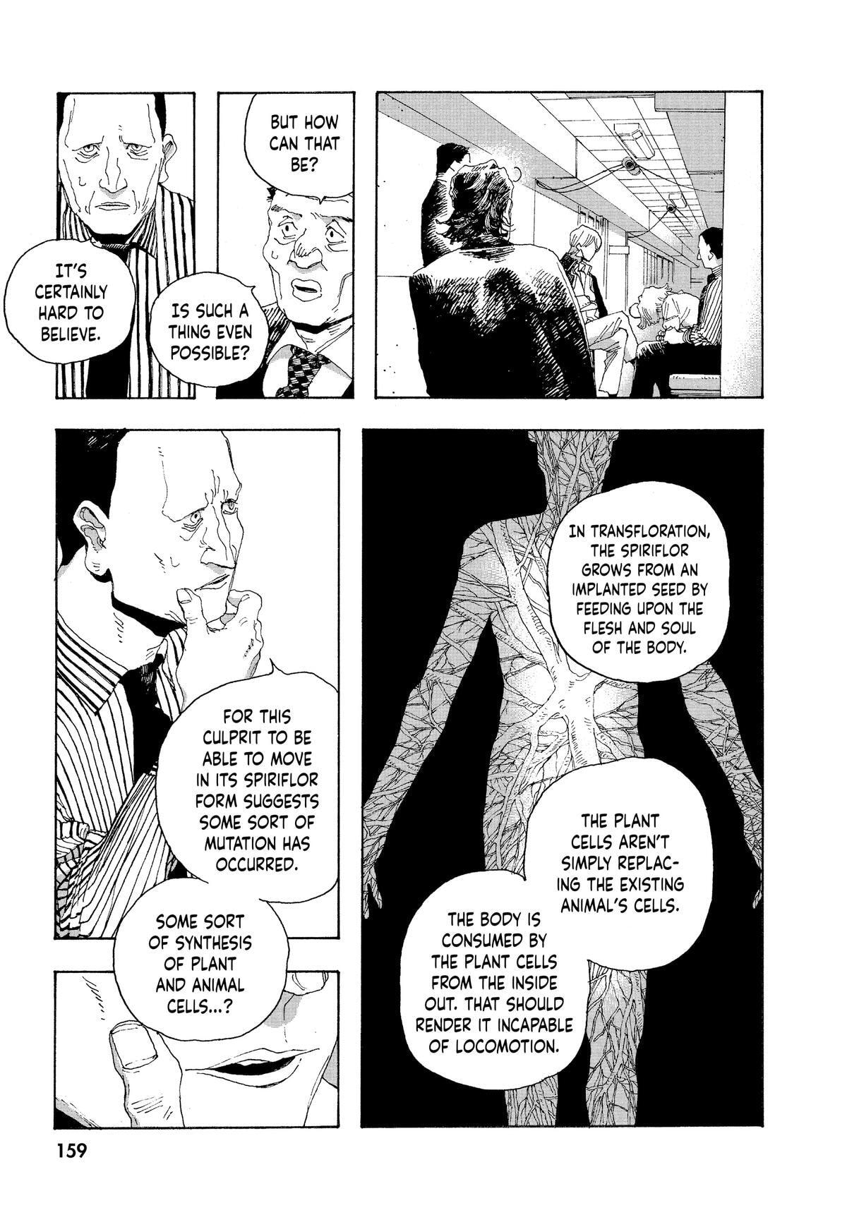 Fool Night Chapter 16 page 5 - 