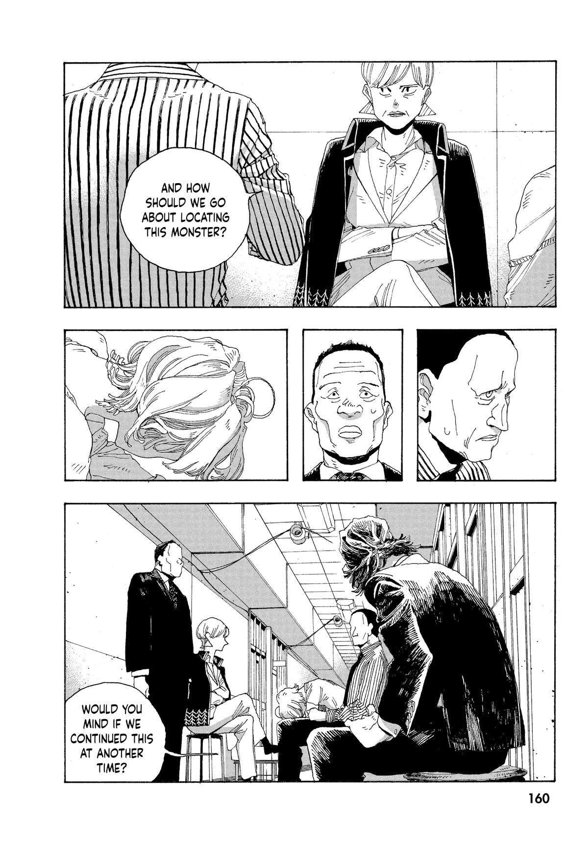 Fool Night Chapter 16 page 6 - 