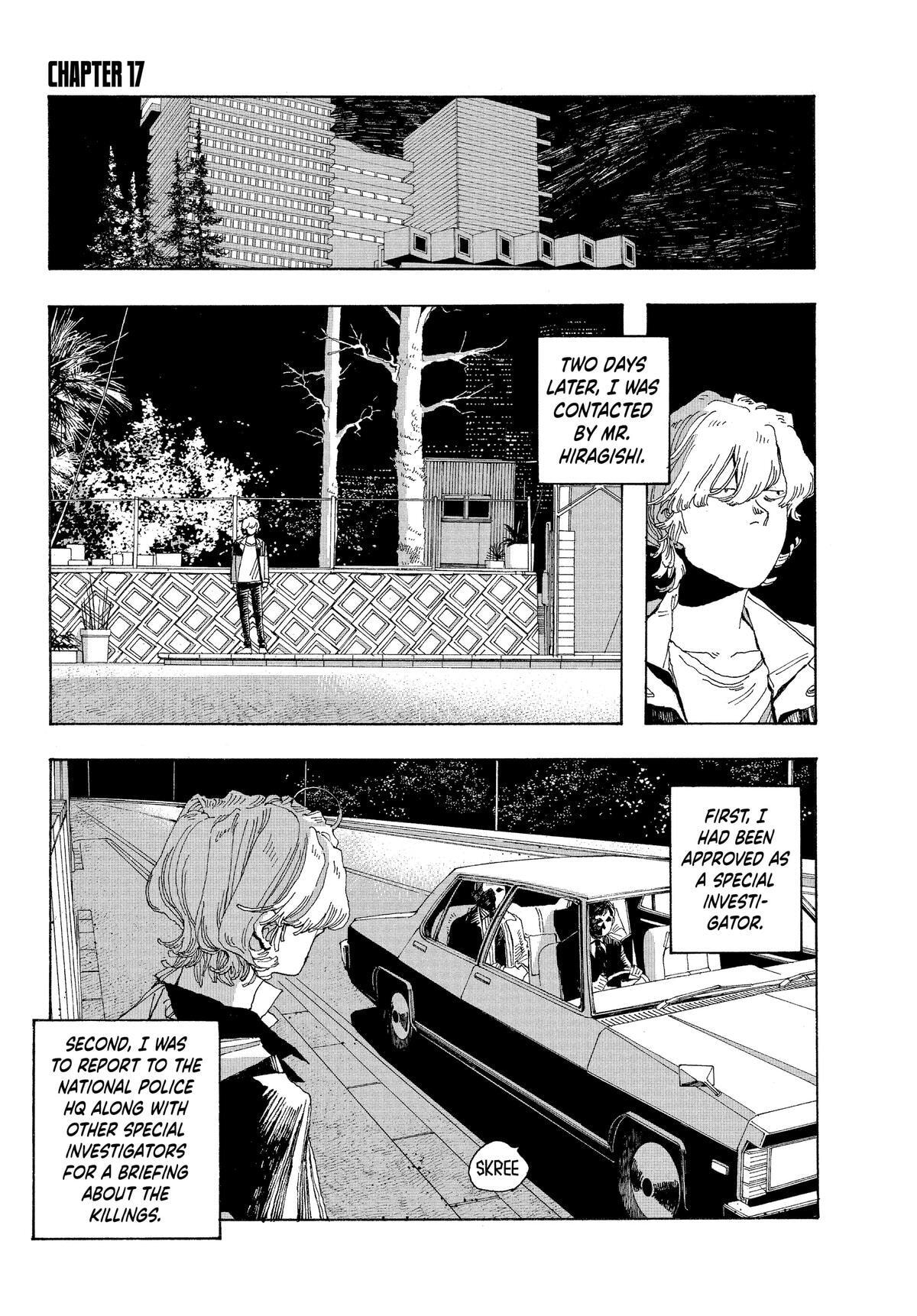 Fool Night Chapter 17 page 1 - 