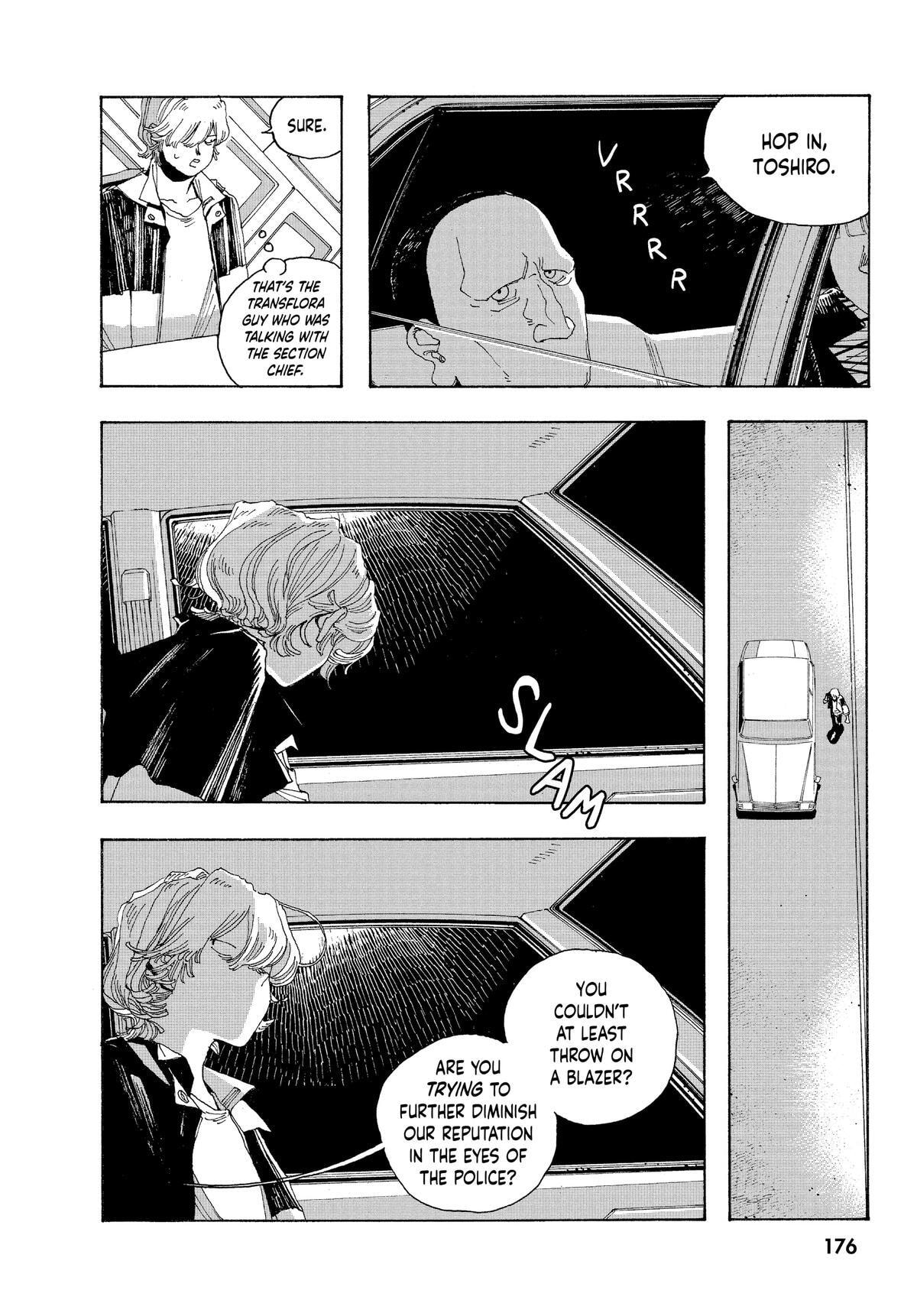 Fool Night Chapter 17 page 2 - 