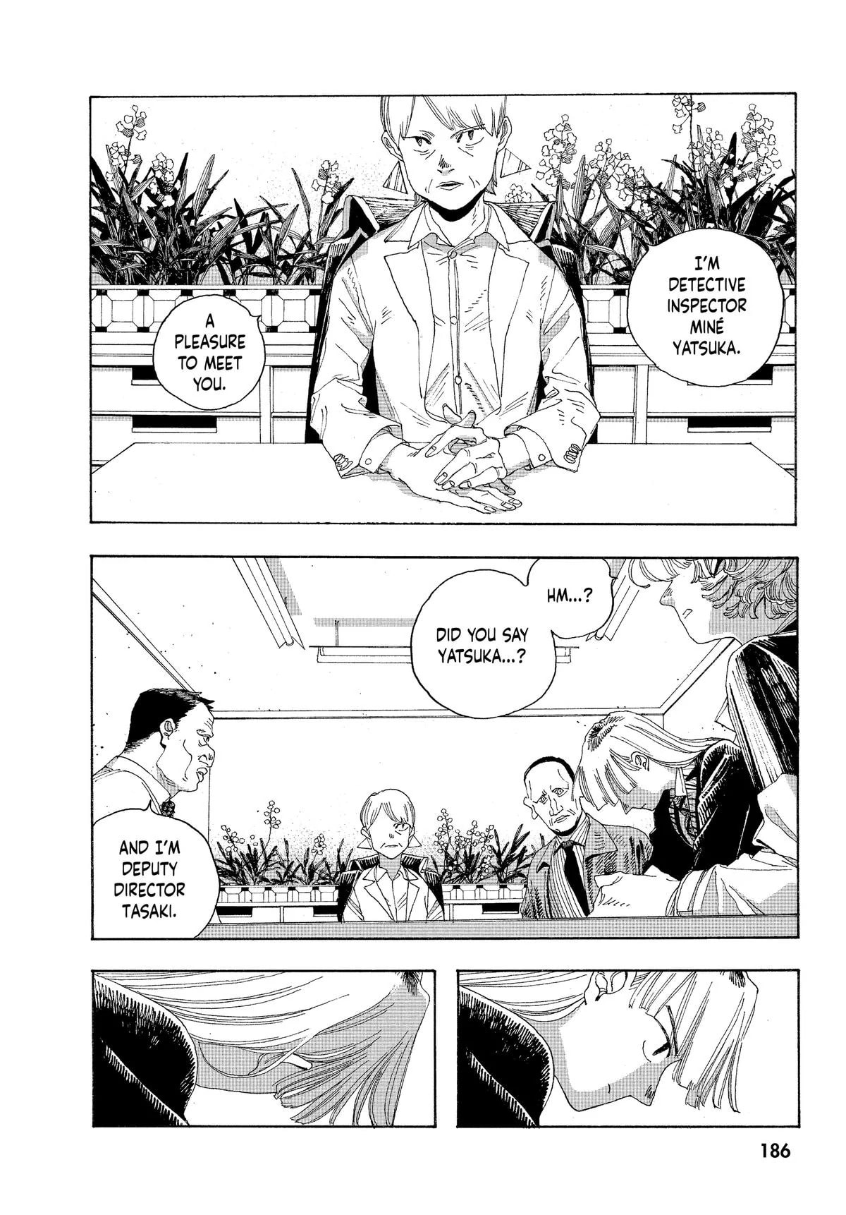 Fool Night Chapter 17 page 12 - 