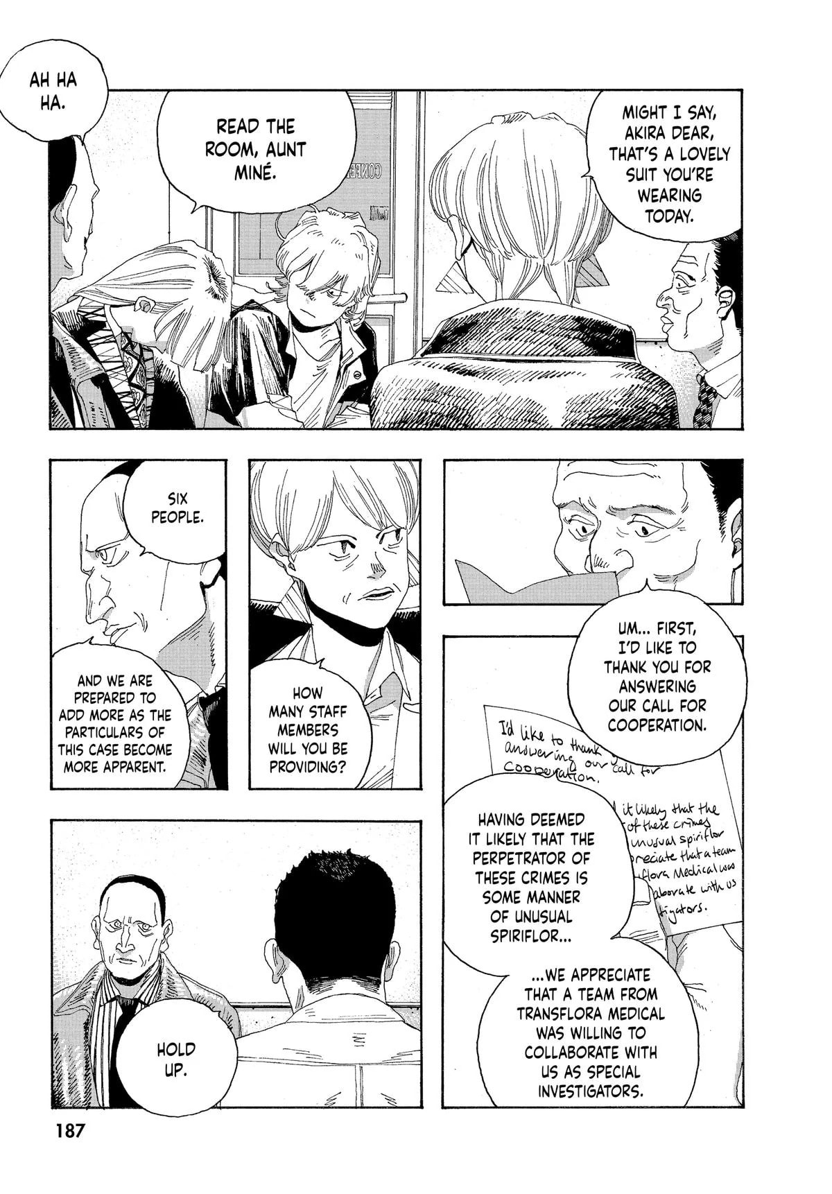 Fool Night Chapter 17 page 13 - 