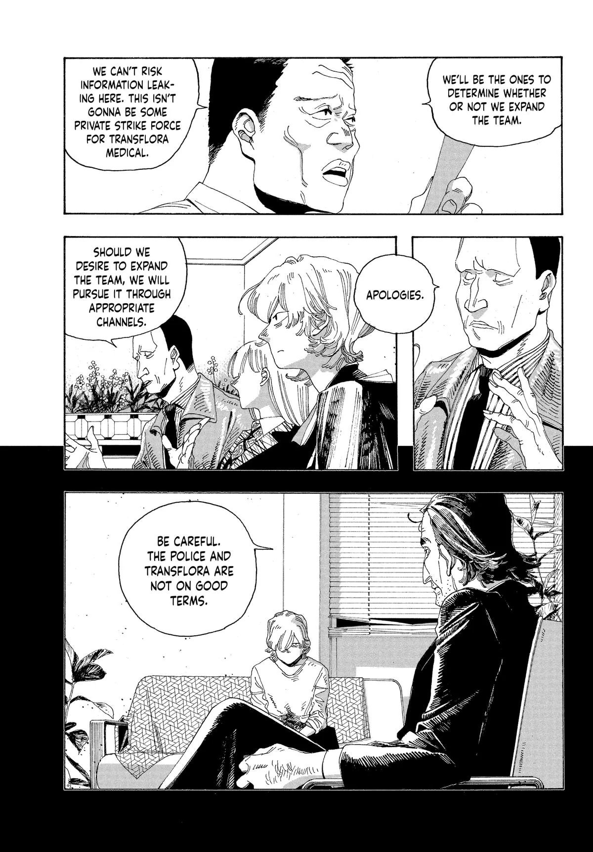 Fool Night Chapter 17 page 14 - 