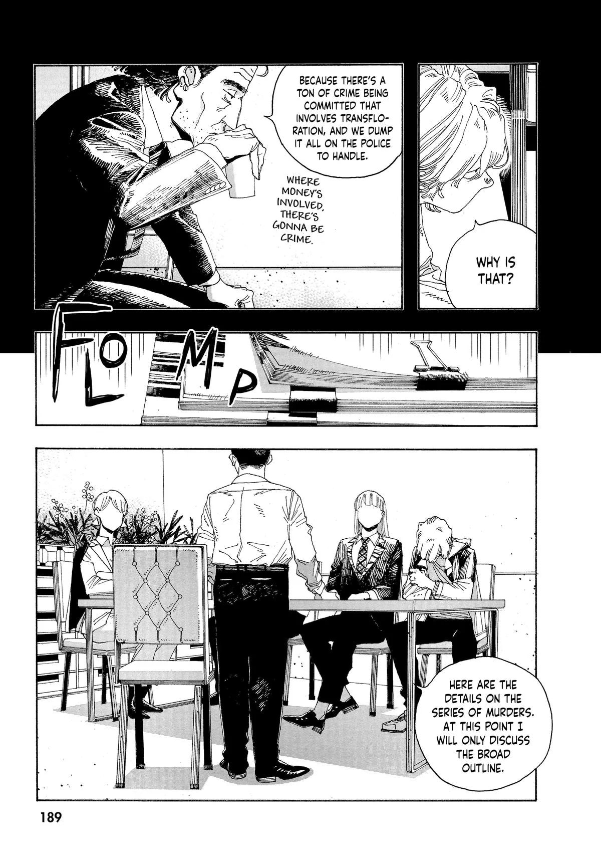 Fool Night Chapter 17 page 15 - 
