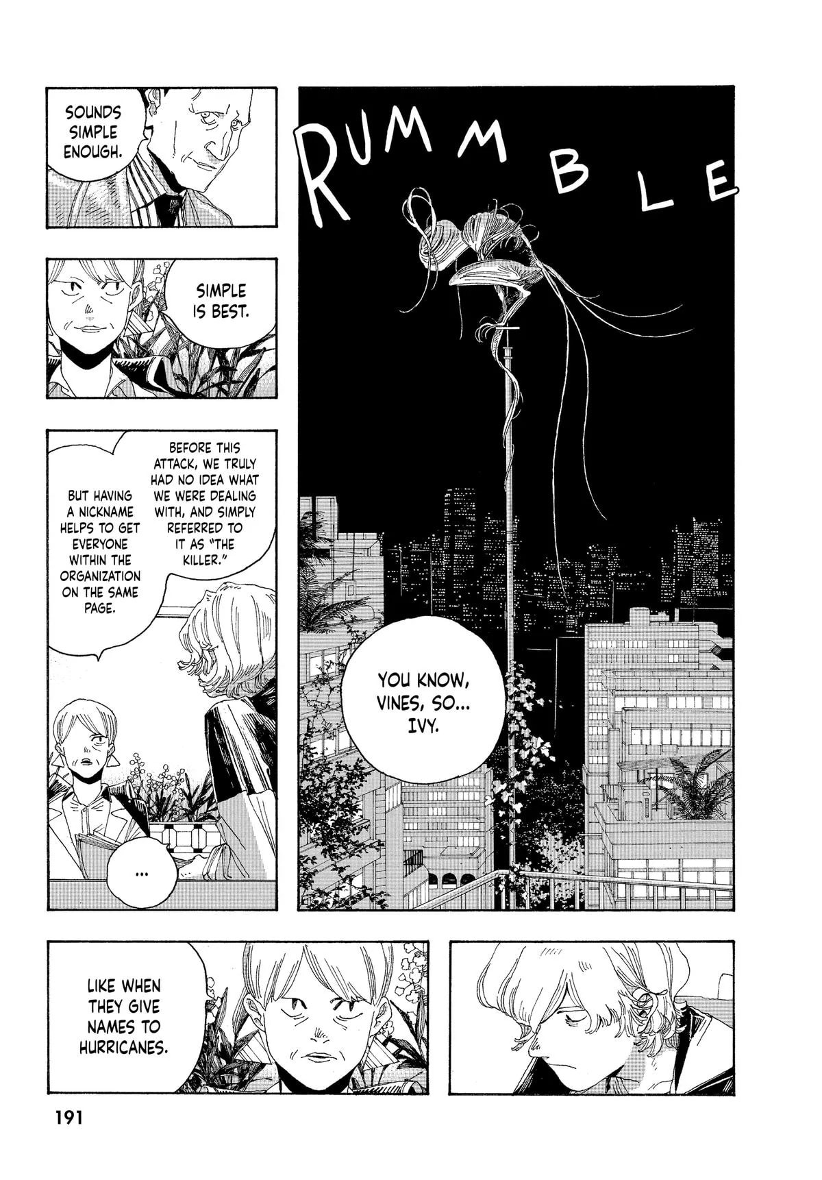 Fool Night Chapter 17 page 17 - 