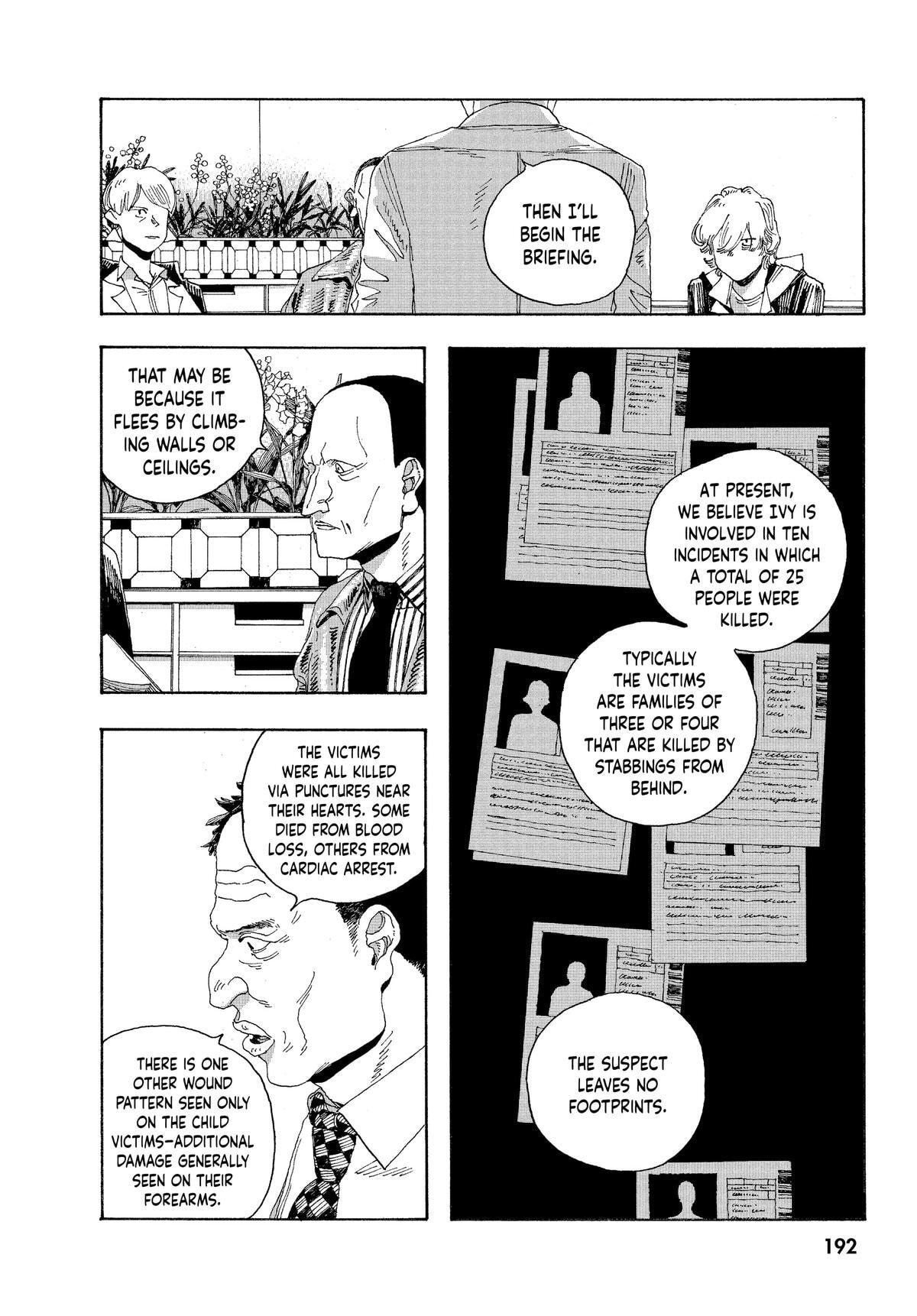 Fool Night Chapter 17 page 18 - 