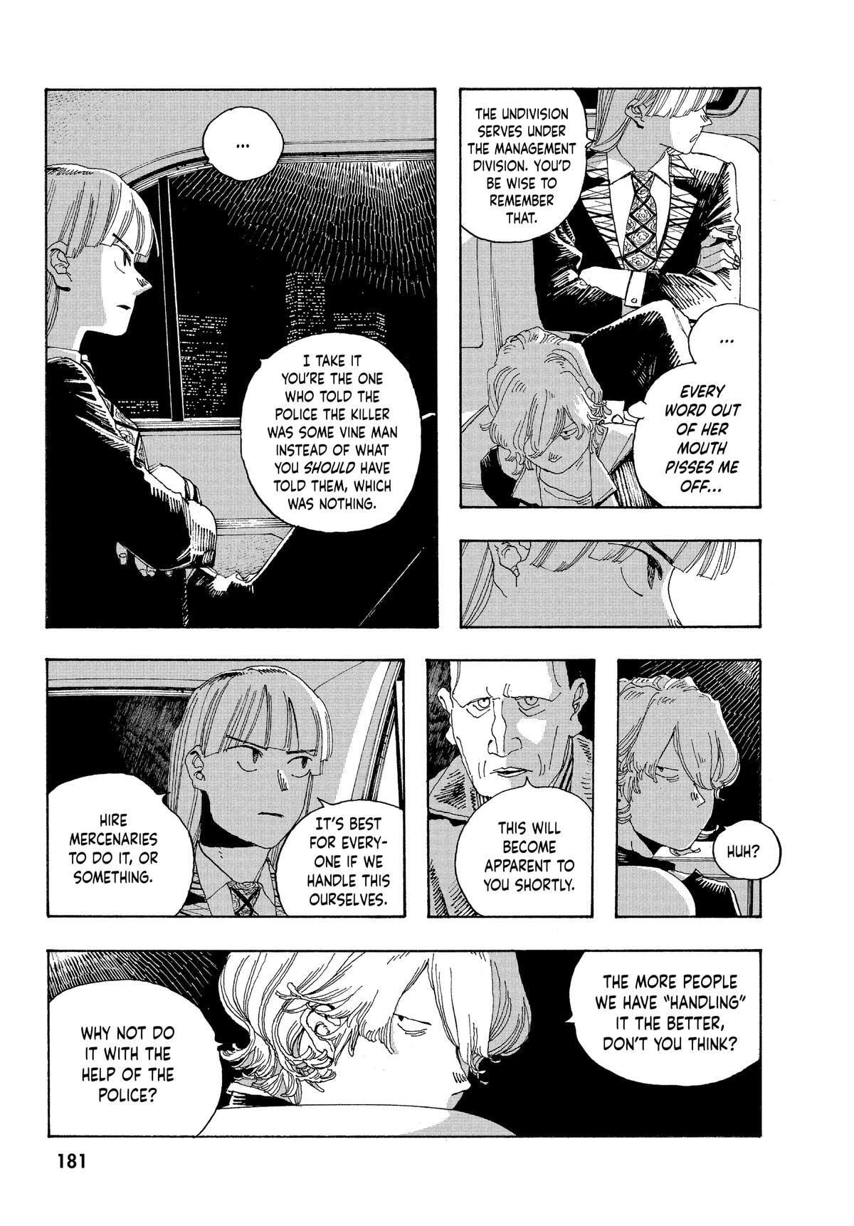 Fool Night Chapter 17 page 7 - 