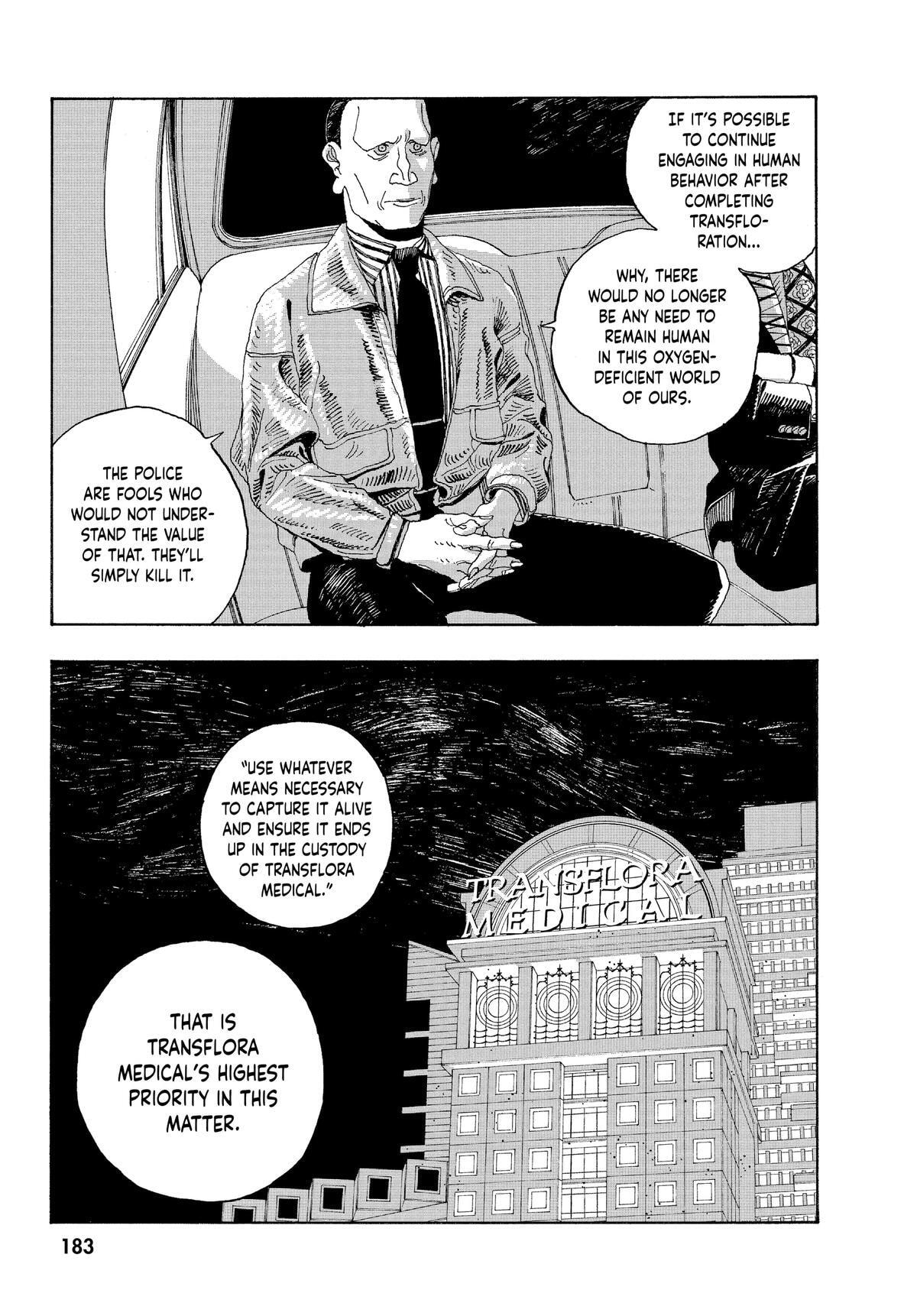 Fool Night Chapter 17 page 9 - 