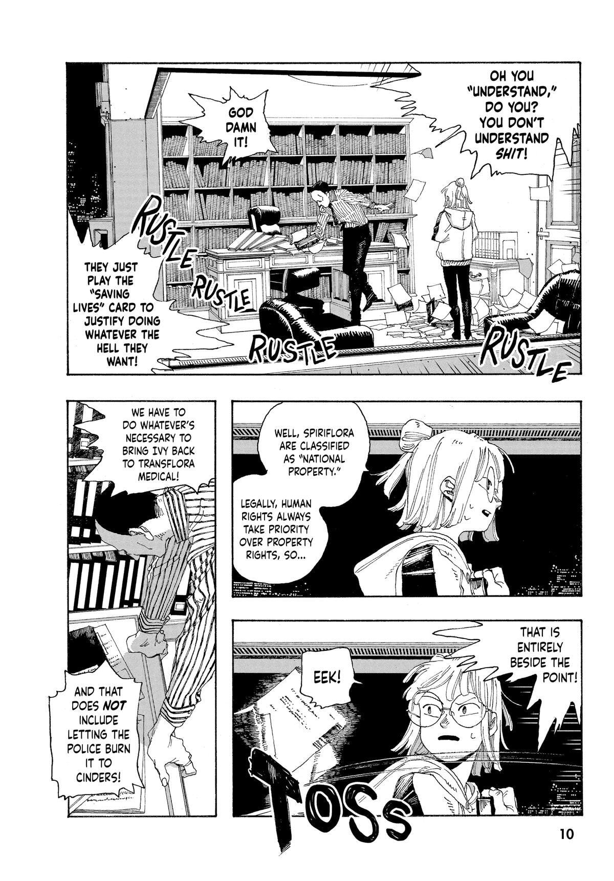 Fool Night Chapter 18 page 11 - 