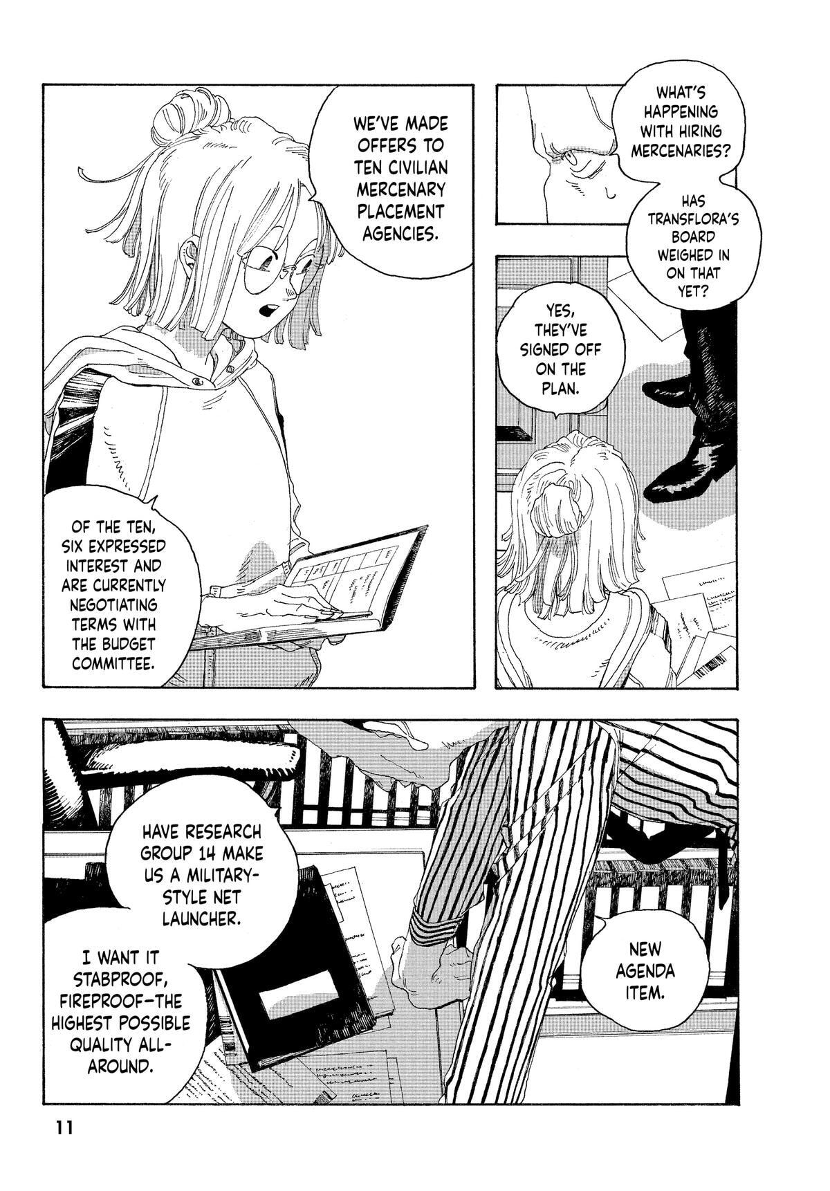 Fool Night Chapter 18 page 12 - 