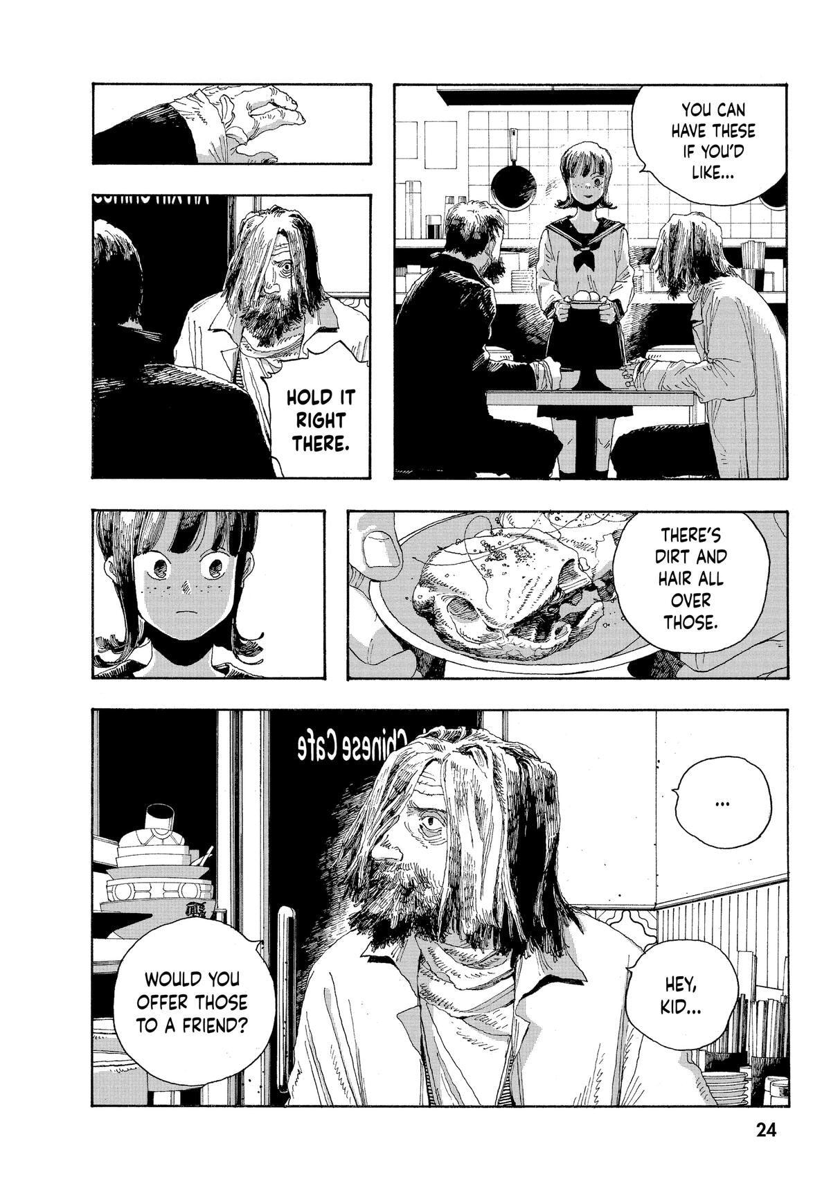 Fool Night Chapter 18 page 25 - 