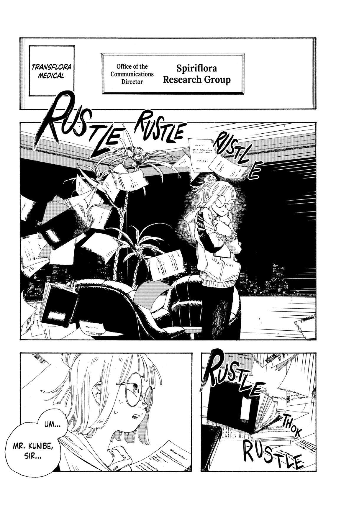 Fool Night Chapter 18 page 10 - 