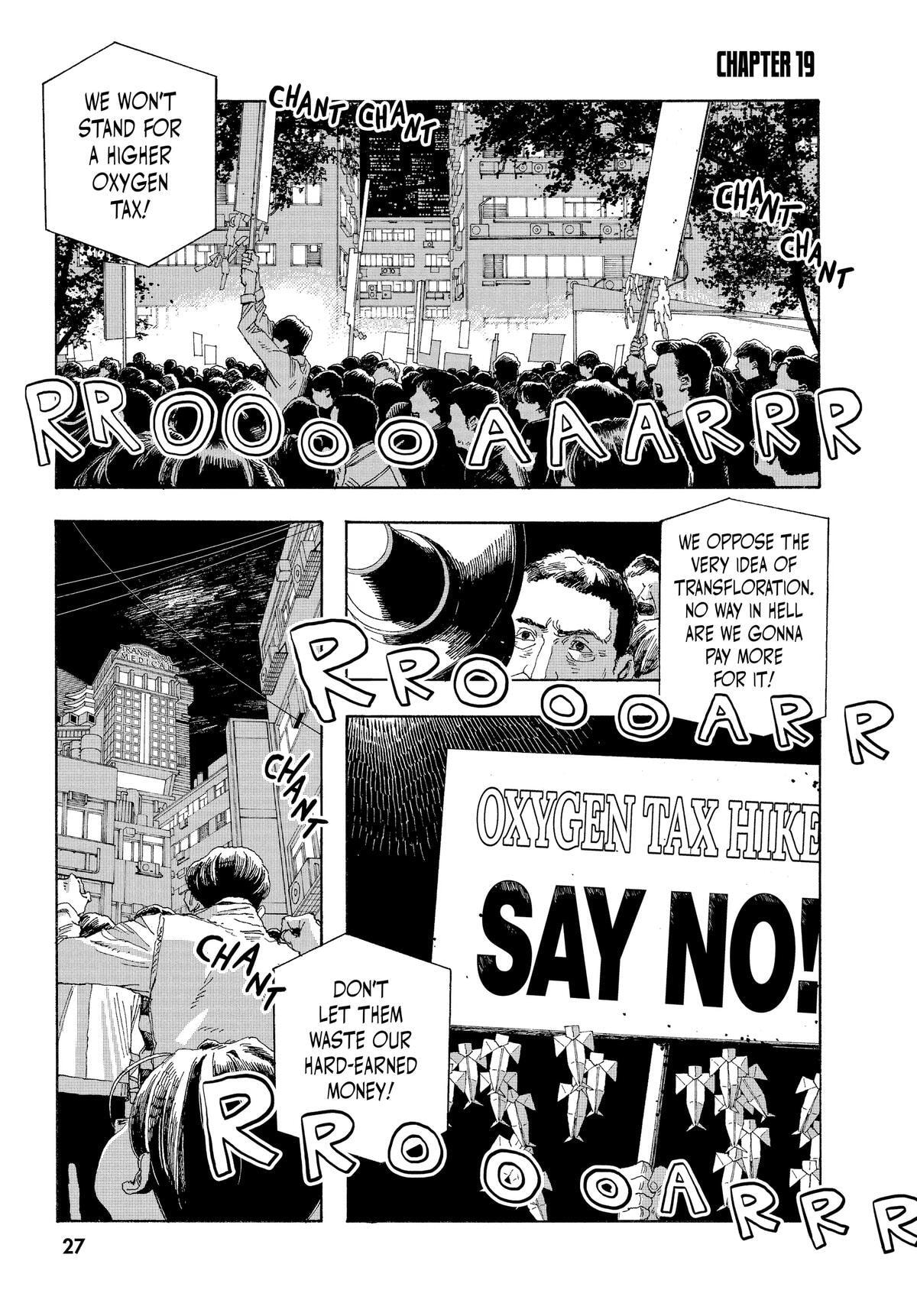 Fool Night Chapter 19 page 1 - 