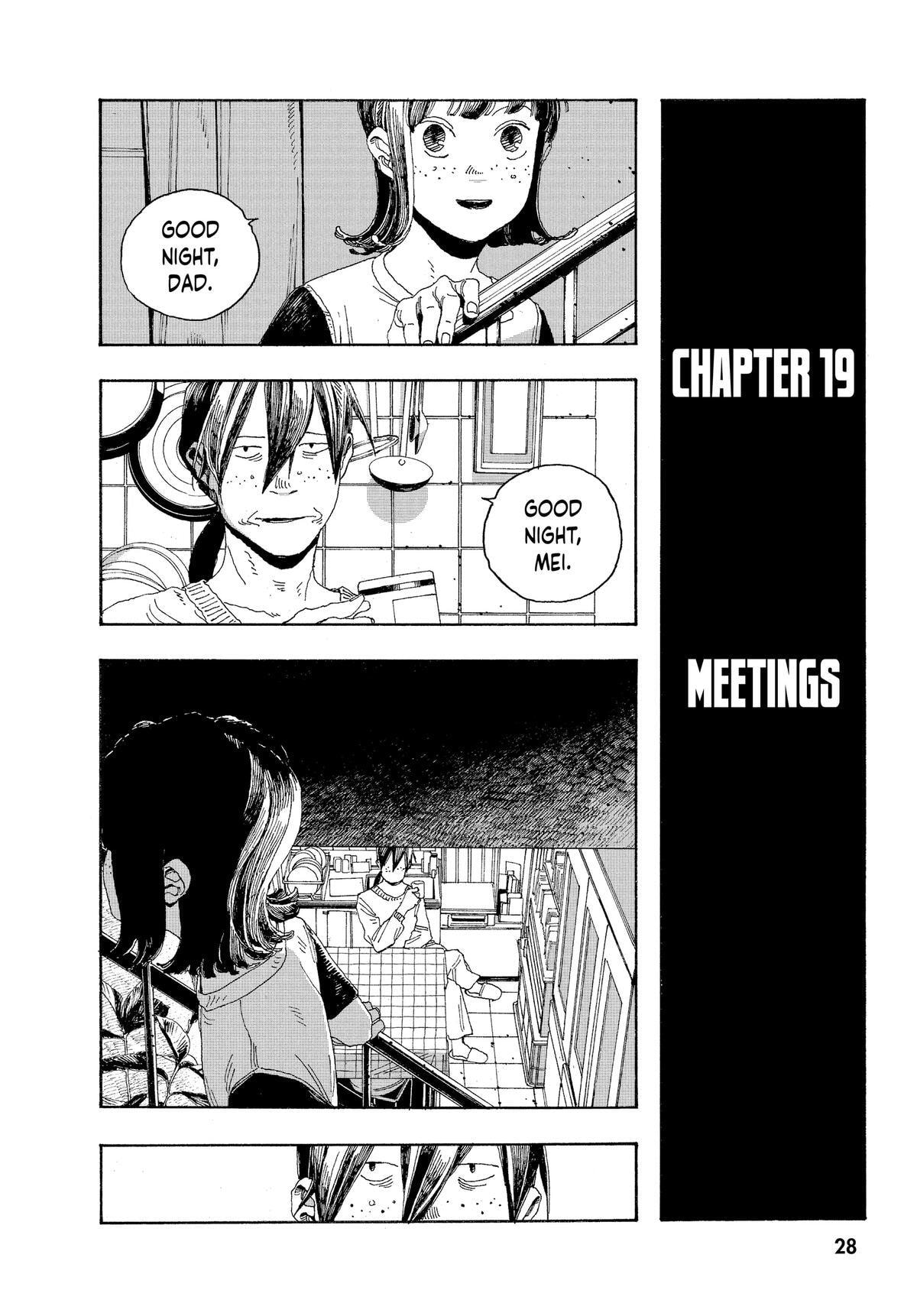 Fool Night Chapter 19 page 2 - 