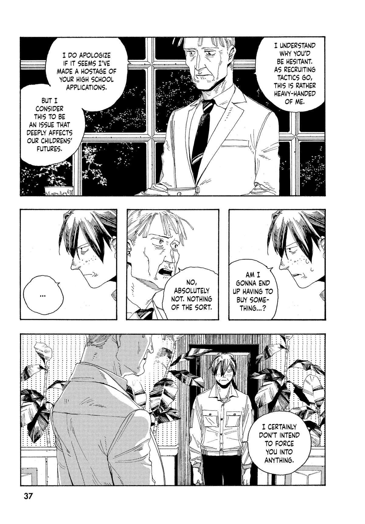 Fool Night Chapter 19 page 11 - 